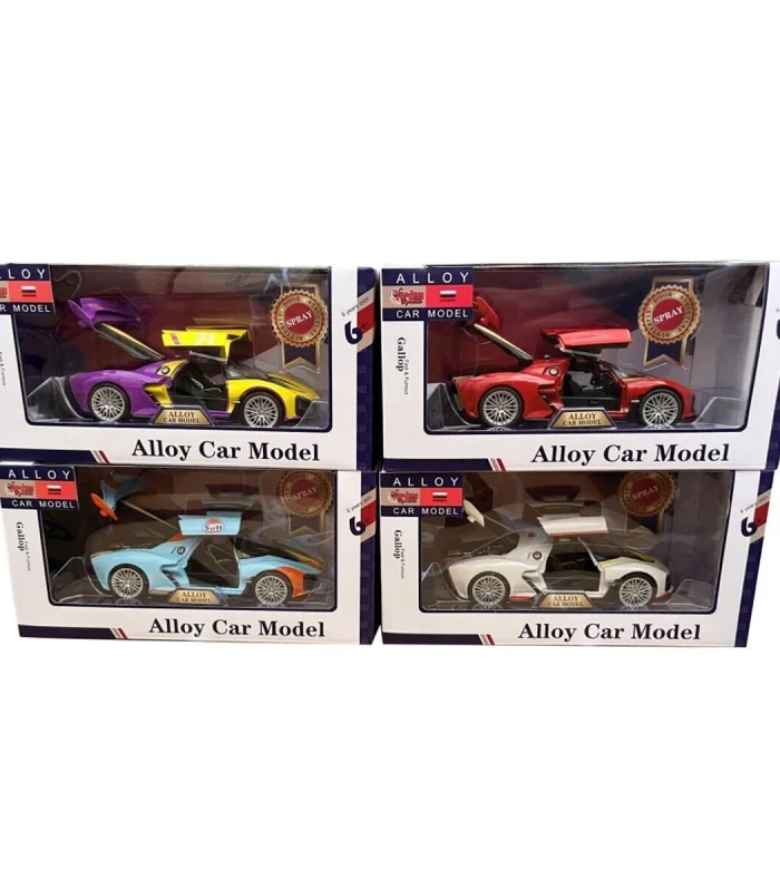 XHD-W9502-3 KUT ÇEKBIRAK 1 24 BUHAR ATAN