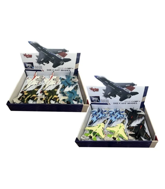 XHD-W96132-1-2 ÇEKBIRAK BUHAR ATAN ŞARJLI SAVAŞ