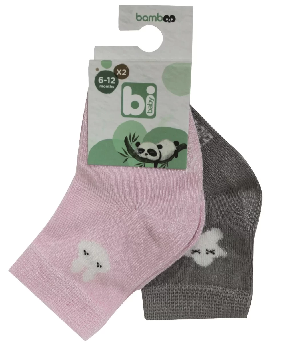 Bibaby Desenli Bamboo 2Li Çorap 68384 Pembe Gri