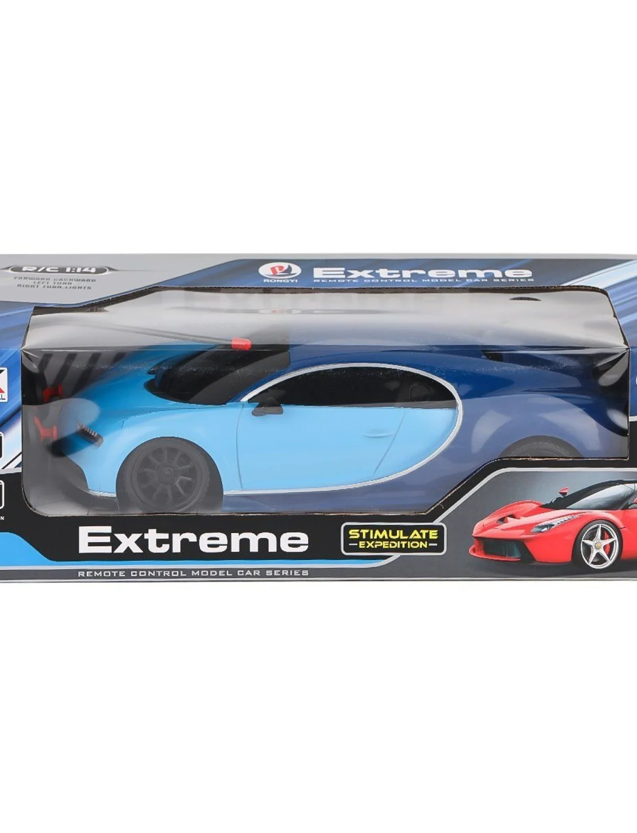 1385-9A Kumandalı  Şarjlı Extreme Spor Araba -Halitcan Oyuncak