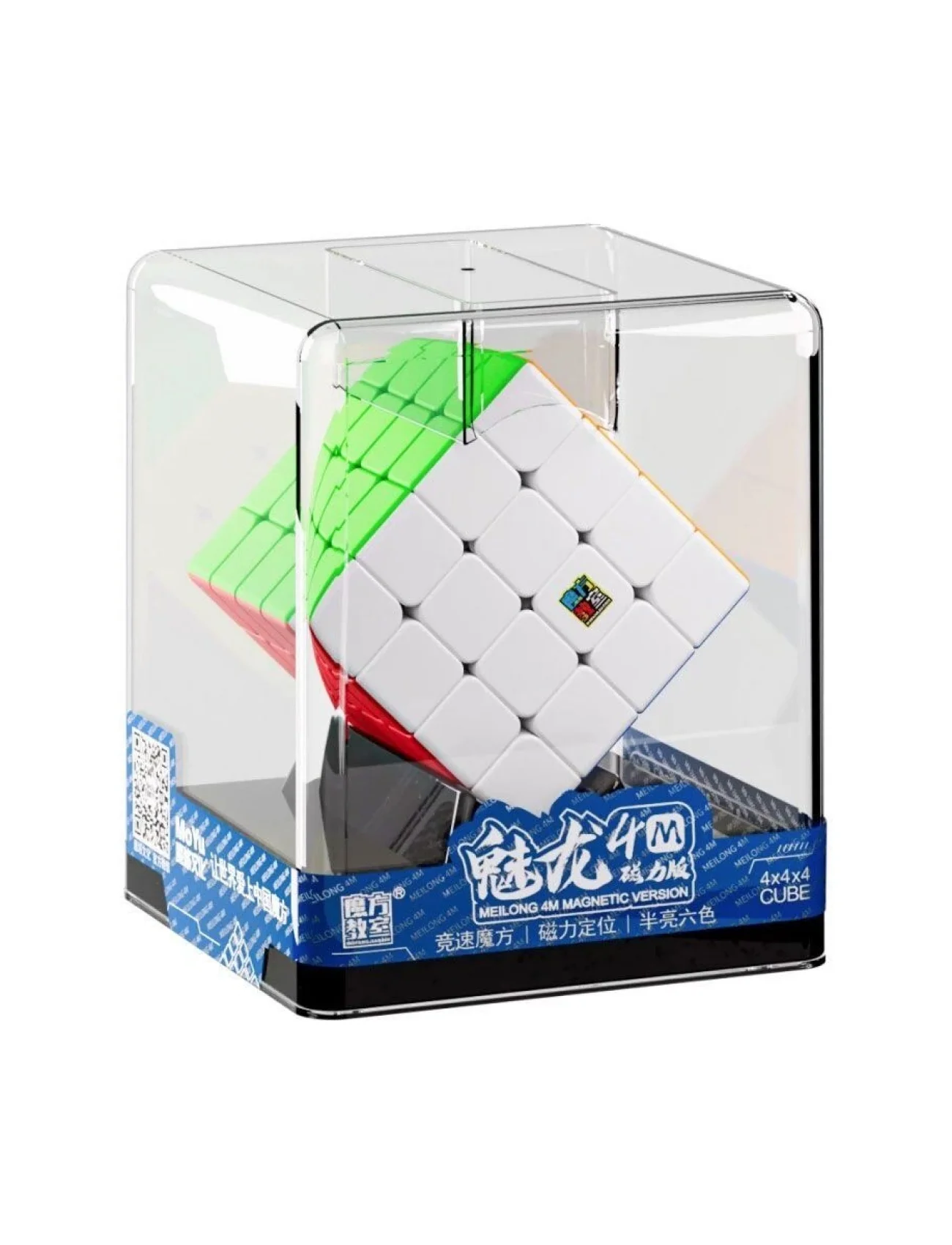 1440 Moyu Meilong 4x4 Manyetik Küp -Başeltoys