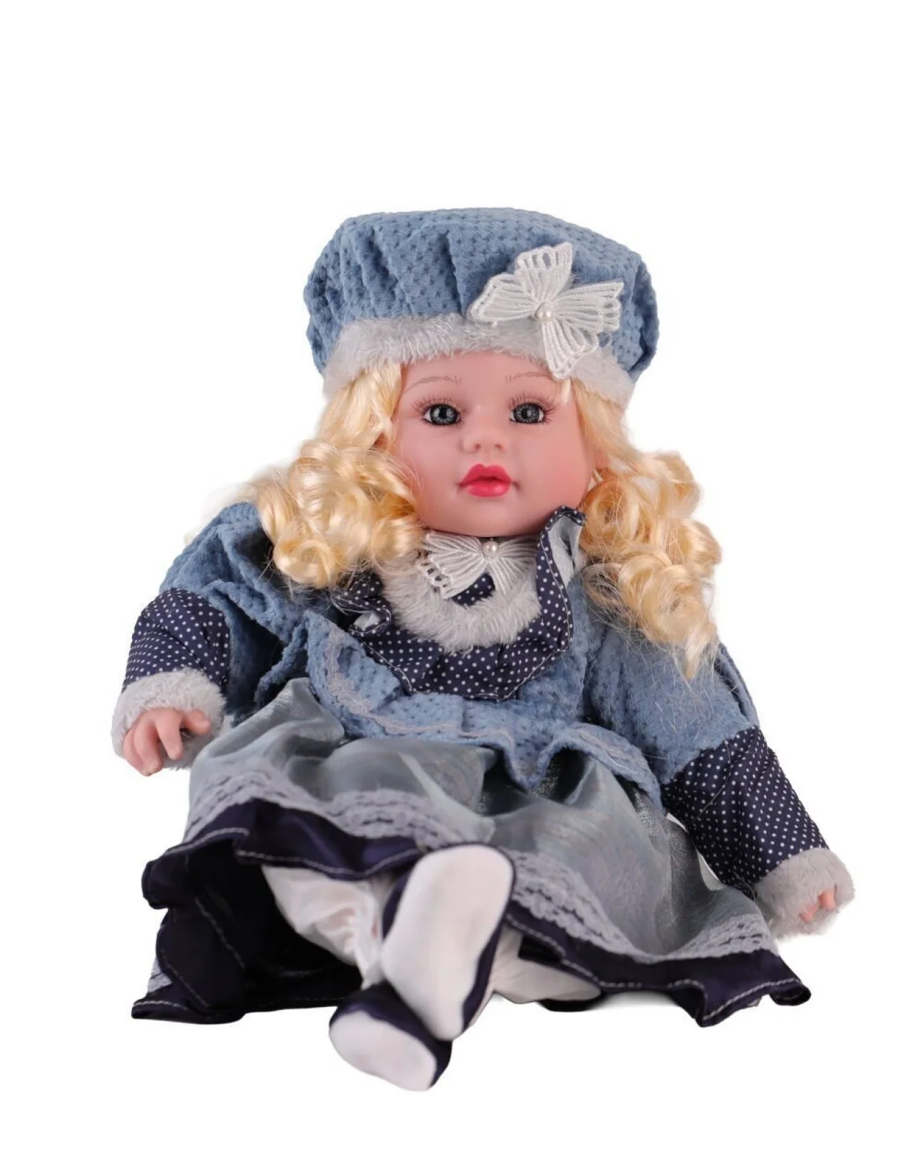 16 İNÇ BEBEK GÜZEL YÜZLÜ BEBEK