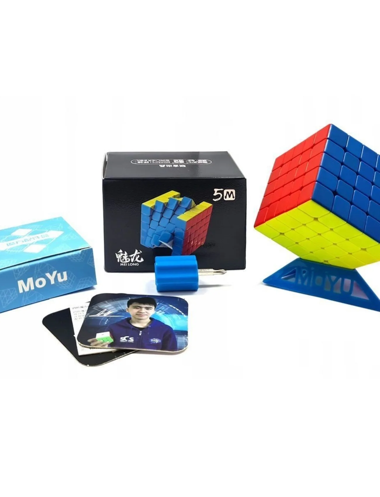 1853 Moyu Meilong 5x5 Manyetik Küp -Başeltoys