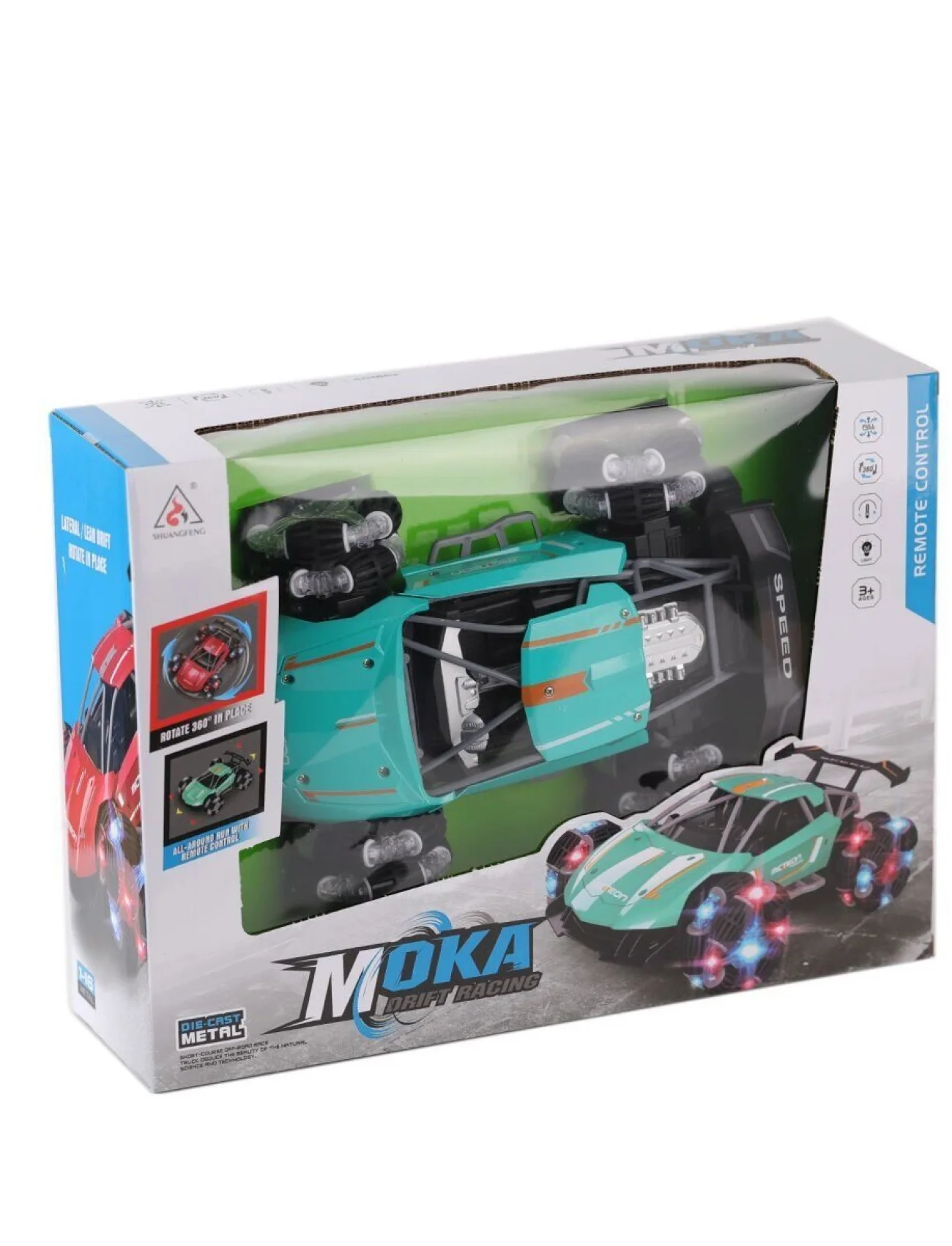 2068-D Şarjlı Büyük Boy Araba