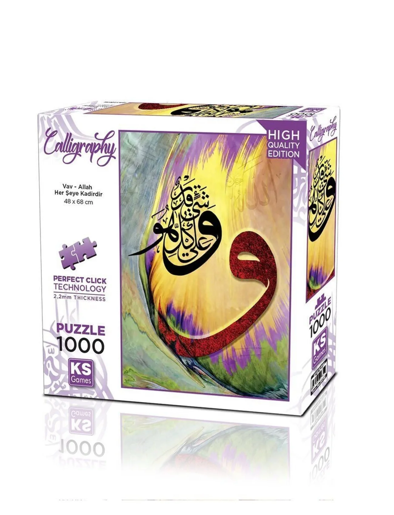 20732 VAV Allah Her şeye Kadirdir 1000 parça puzzle