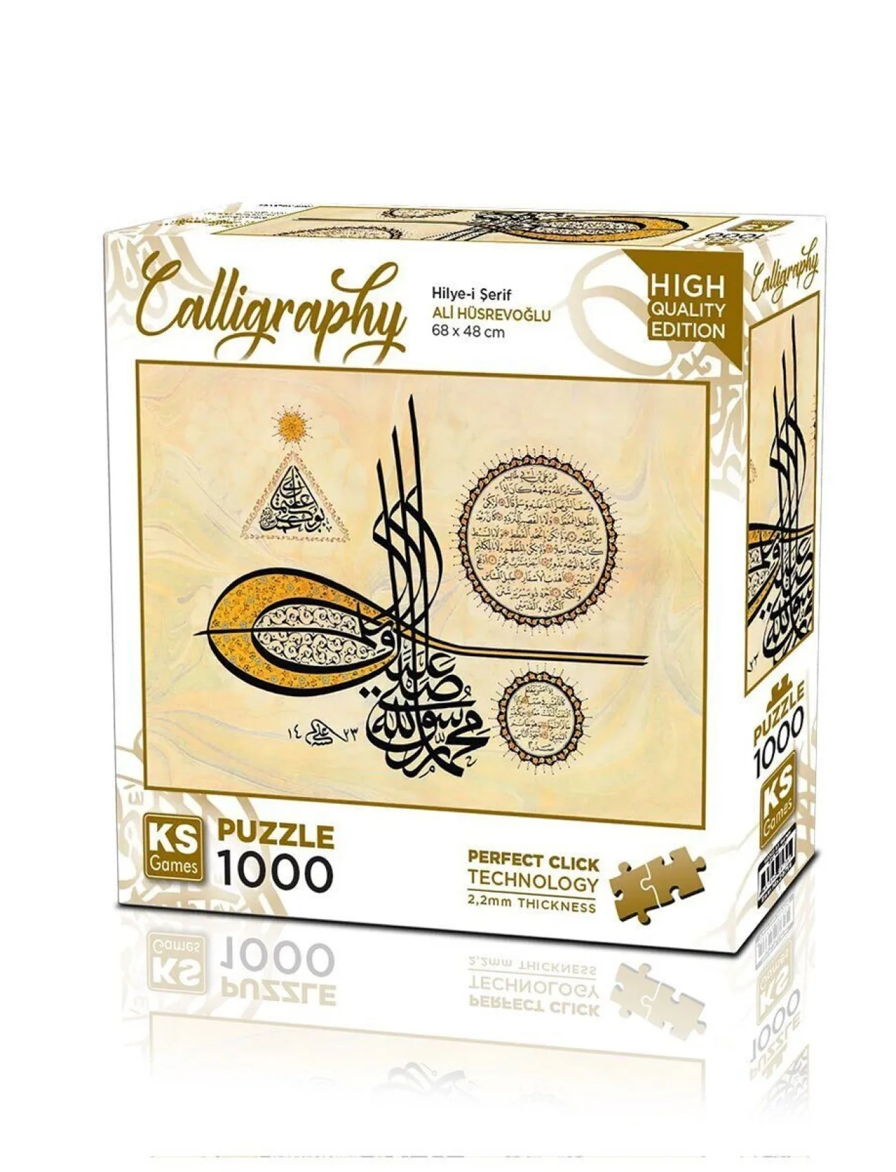 20756 PUZZLE 1000 Hilye i şerif