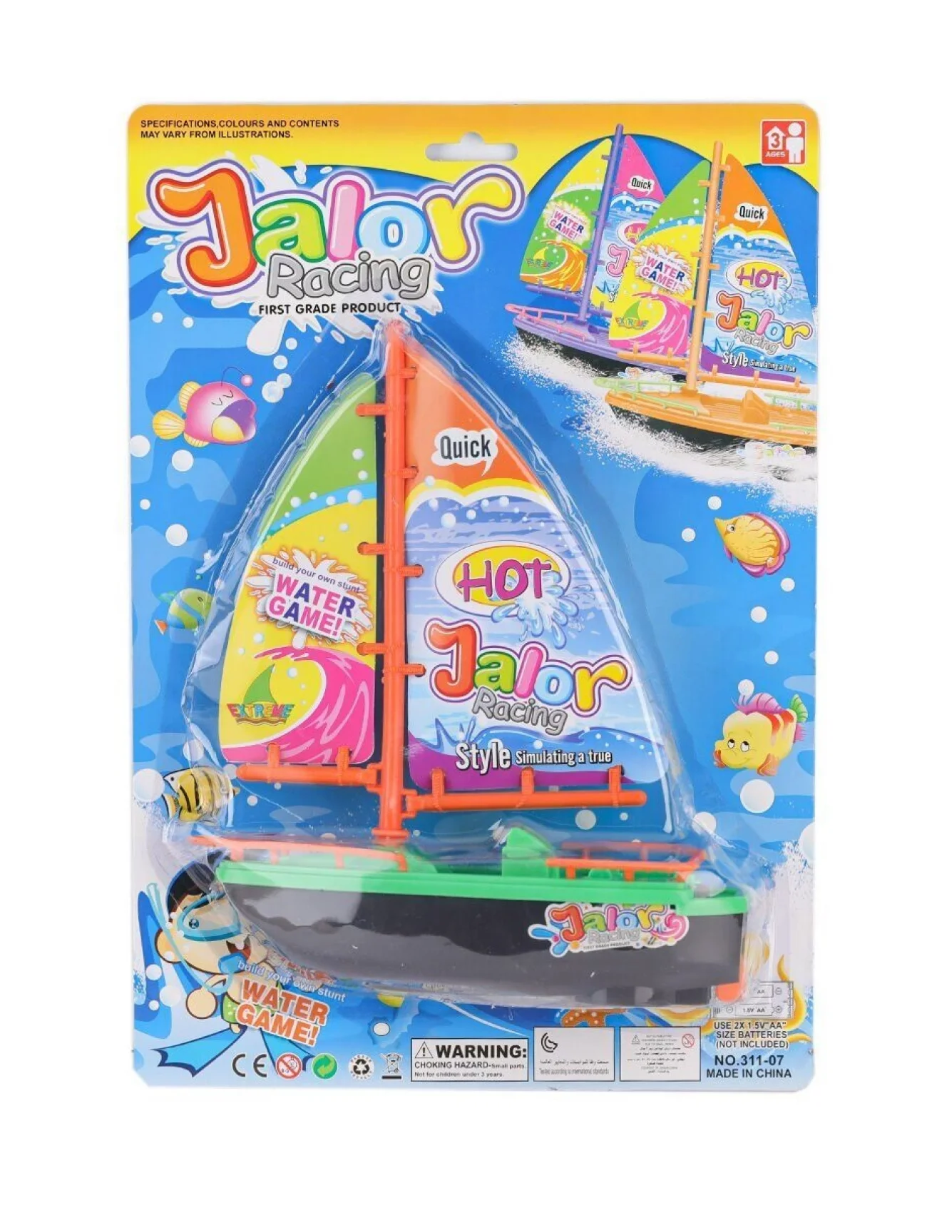 311-07C Pilli Yelkenli Tekne