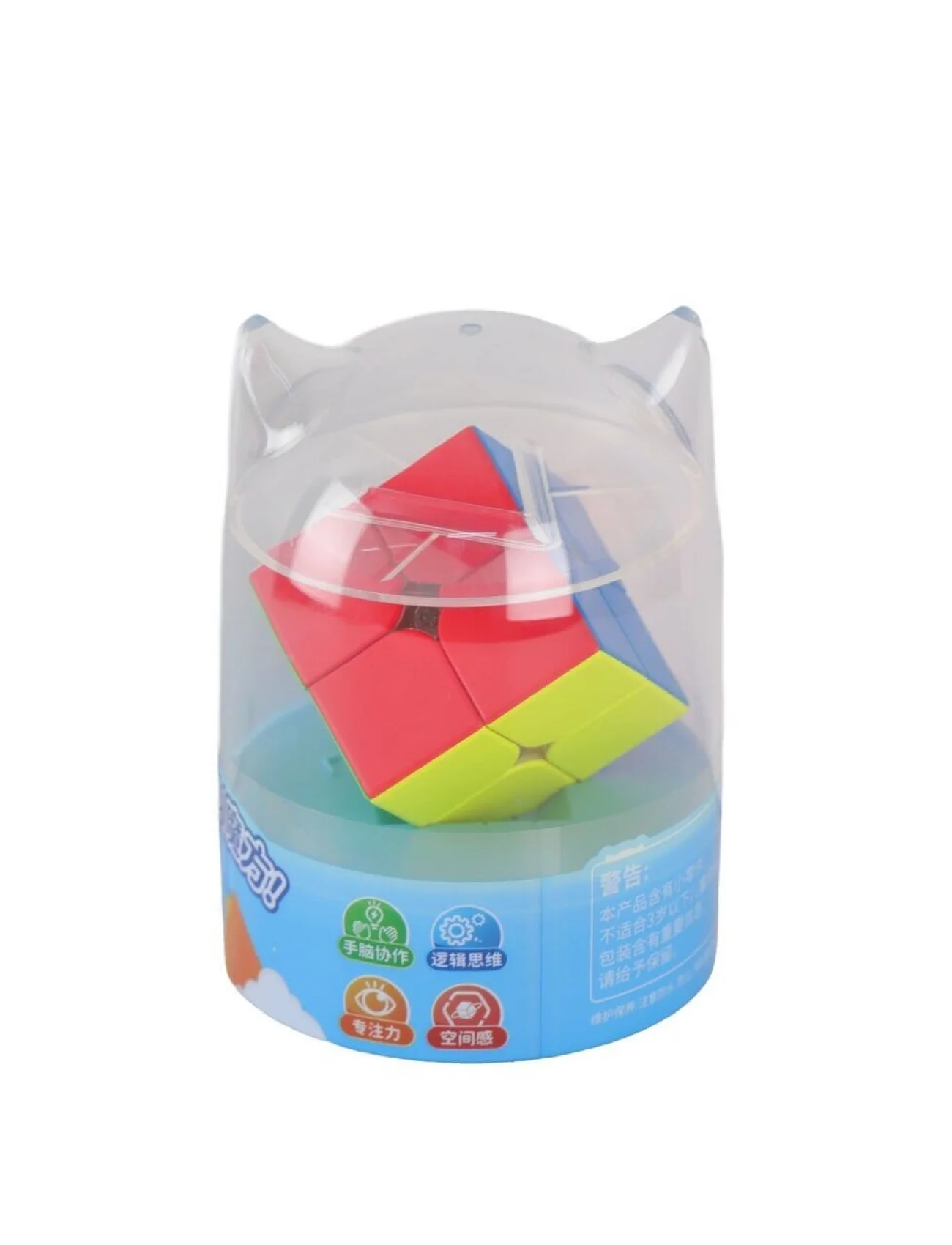 3183 GAN CUBE MG STANDARD 2X2 CUBE PREMİUM