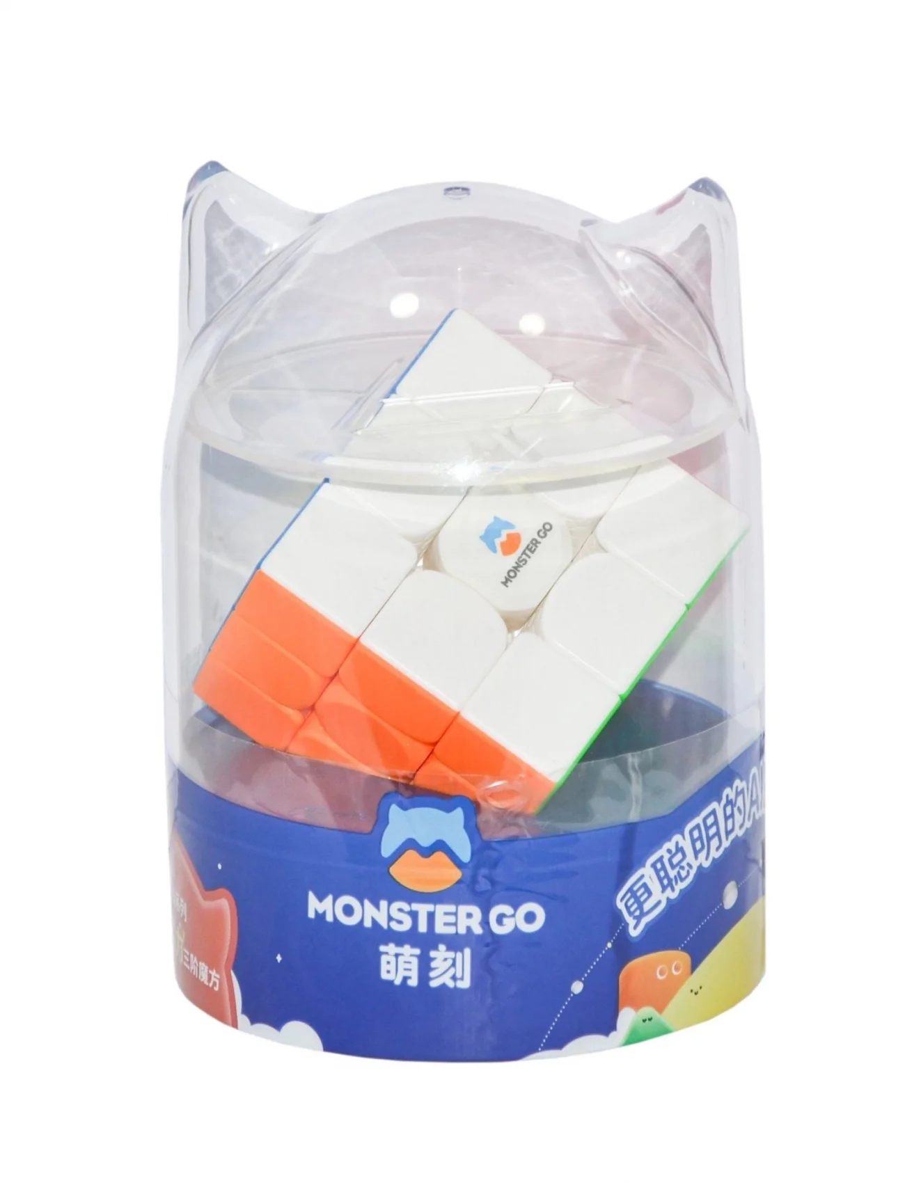 3251 Gan New MG 3X3 Cube Magnet Mıknatıslı -Başel