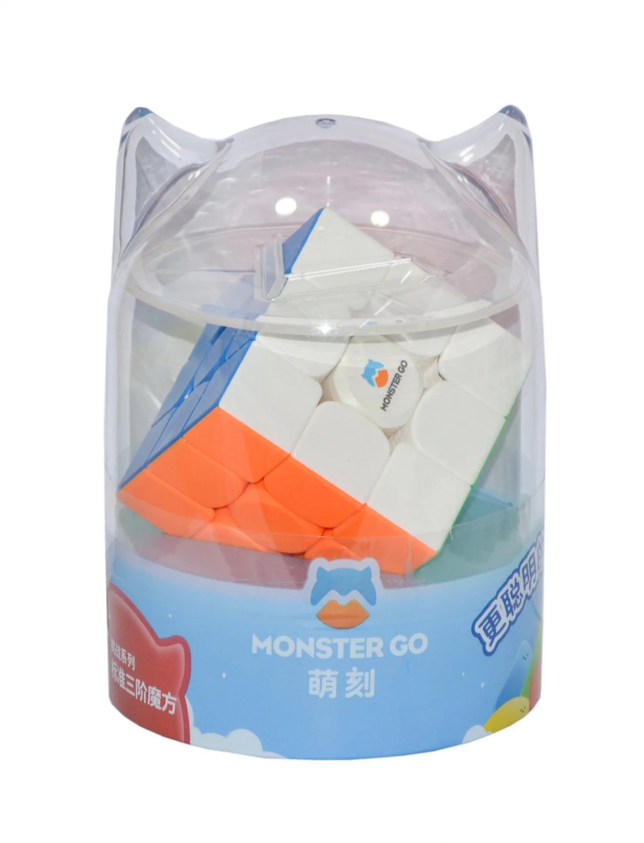 3268 Gan New MG 3x3 Cube -Başel