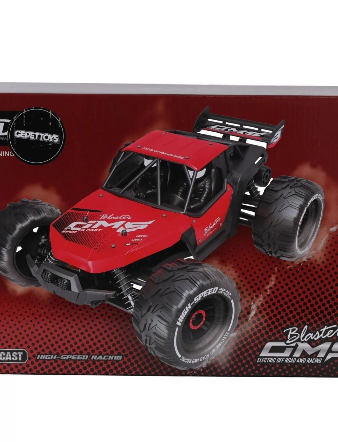 4D-H5 Blaster Metal Kasa Elektrikli Araba 50 km -Gepettoys