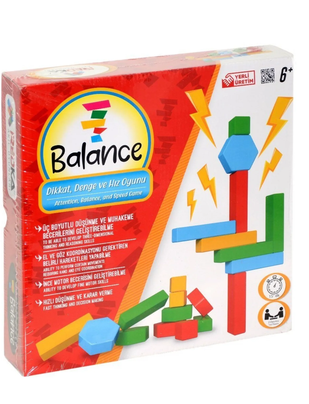 5288 Redka Balance