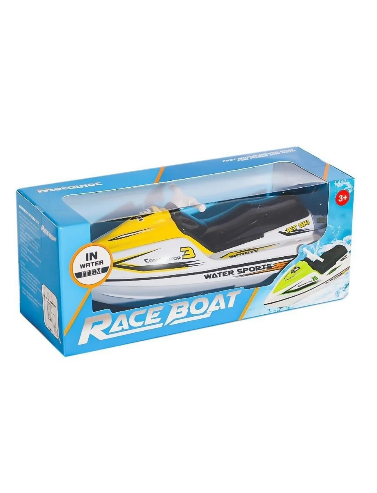 53907 Pilli Jetsky -Prestij Oyuncak