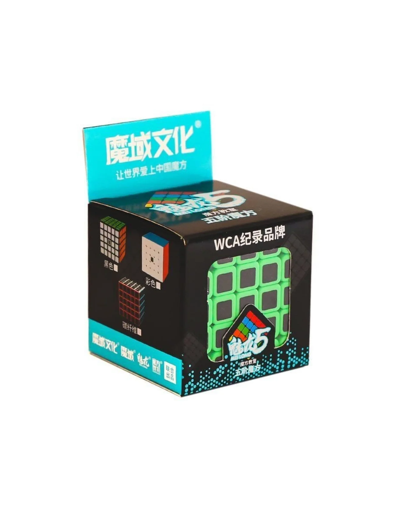 61907 MOYU Fiber Karbon 5x5 Küp -Başeltoys