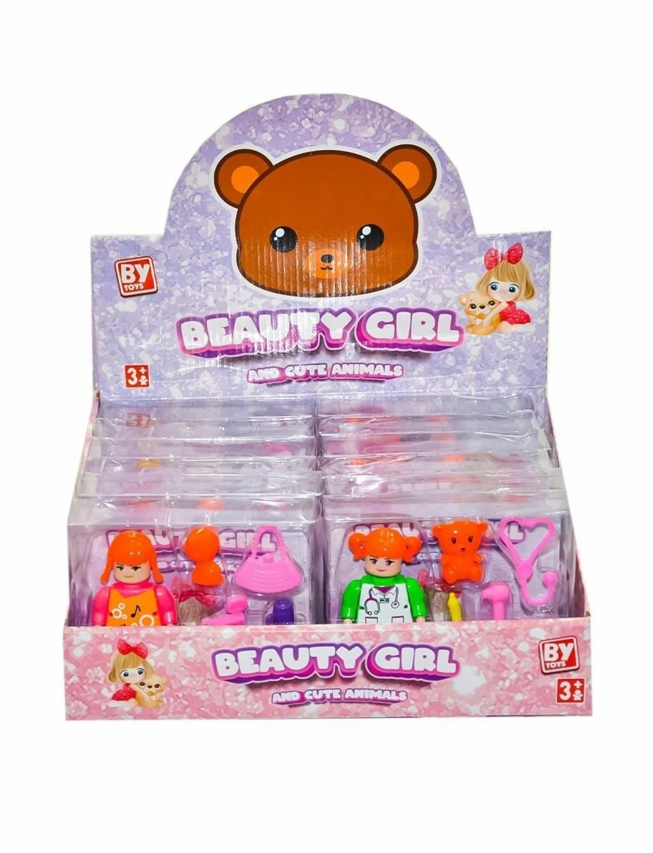 638-BP Küçük Kız - Bayraktar Plastik