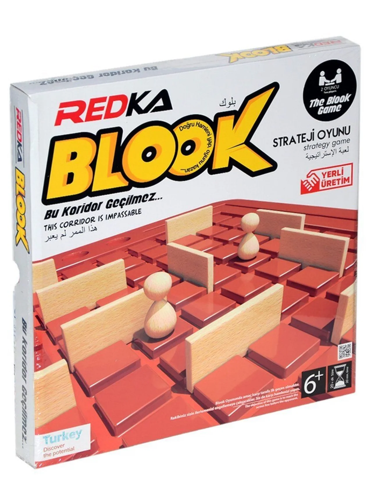 7099 Redka Blook