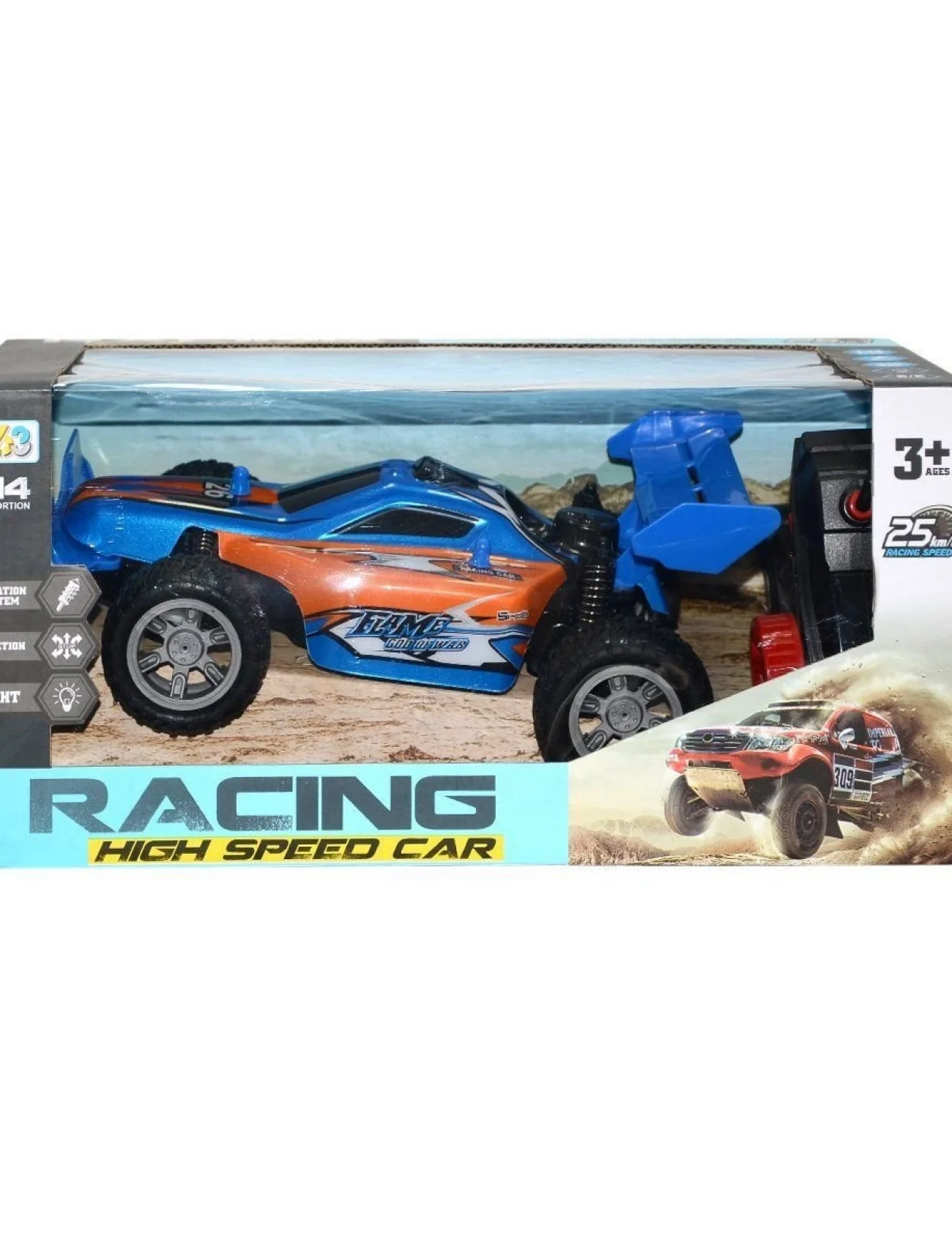 8065E UZ KUM ŞARJLI KEPÇE