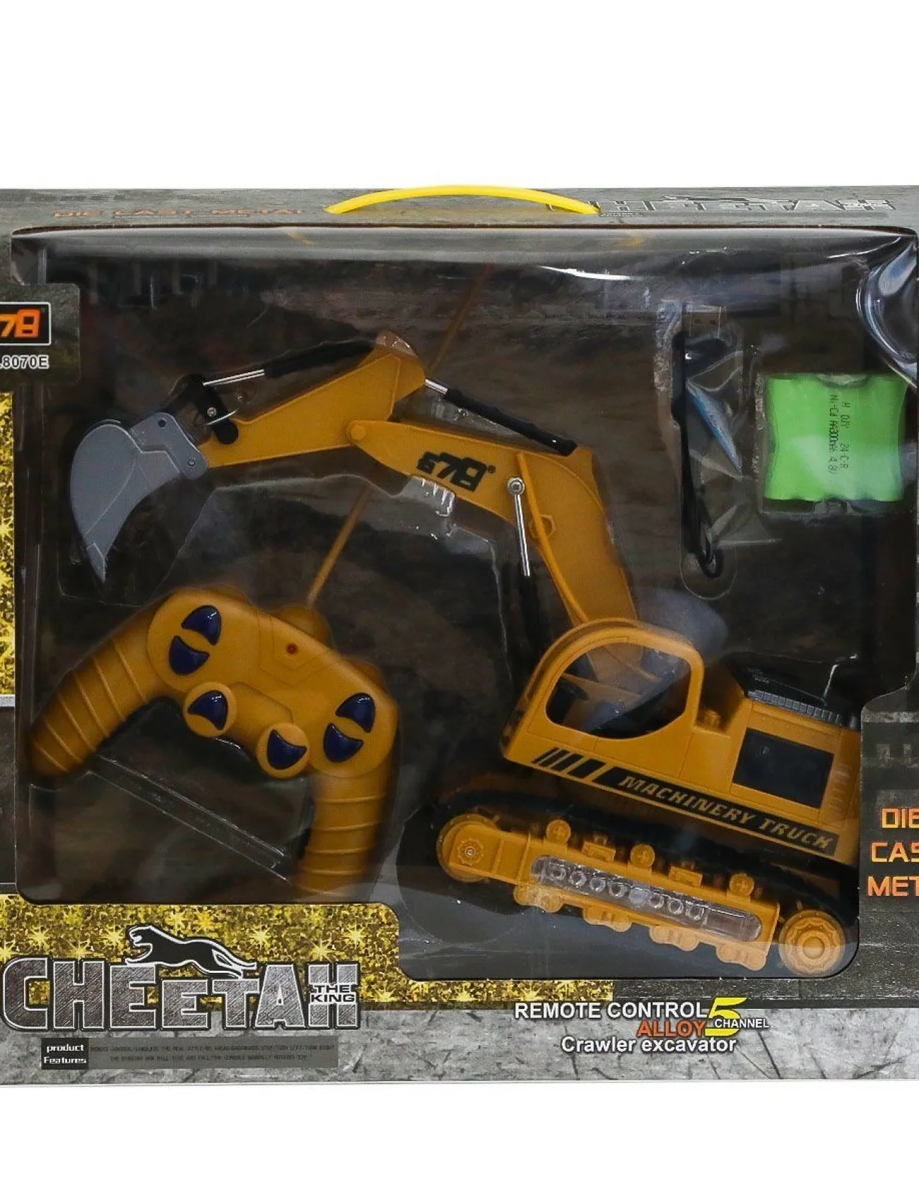 8070E UZ KUM ŞARJLI KEPÇE