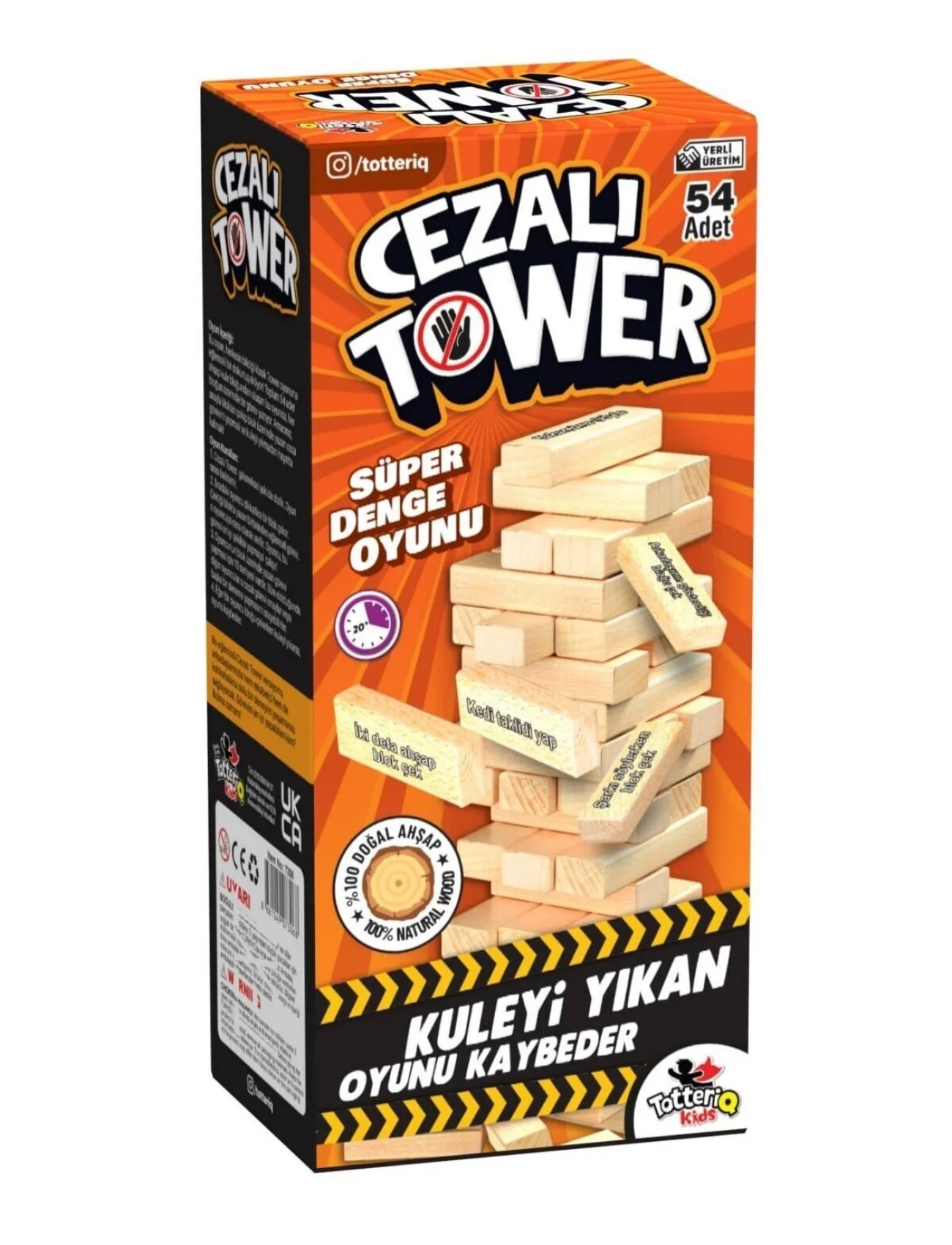 8212 CEZALI TOWER