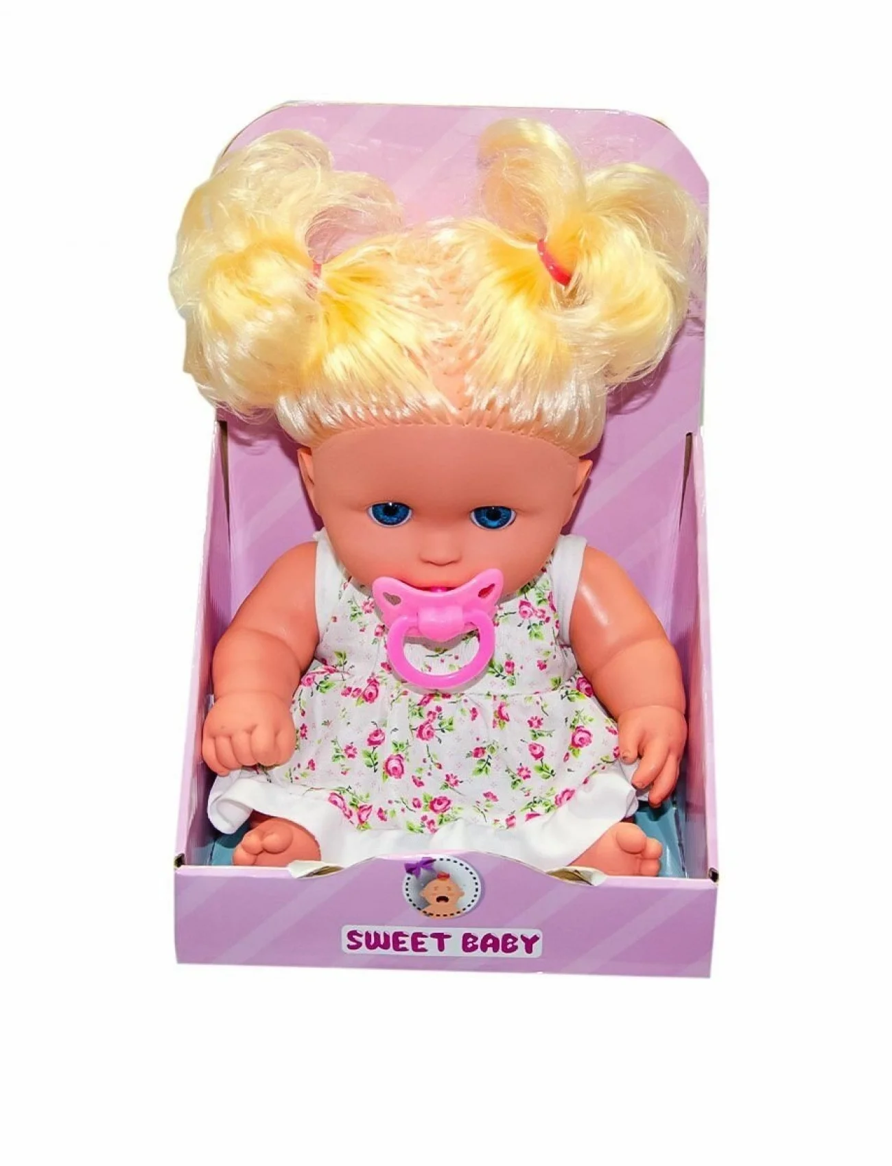 9175 25 cm Ağlatan Bebek - Gamze Bebek