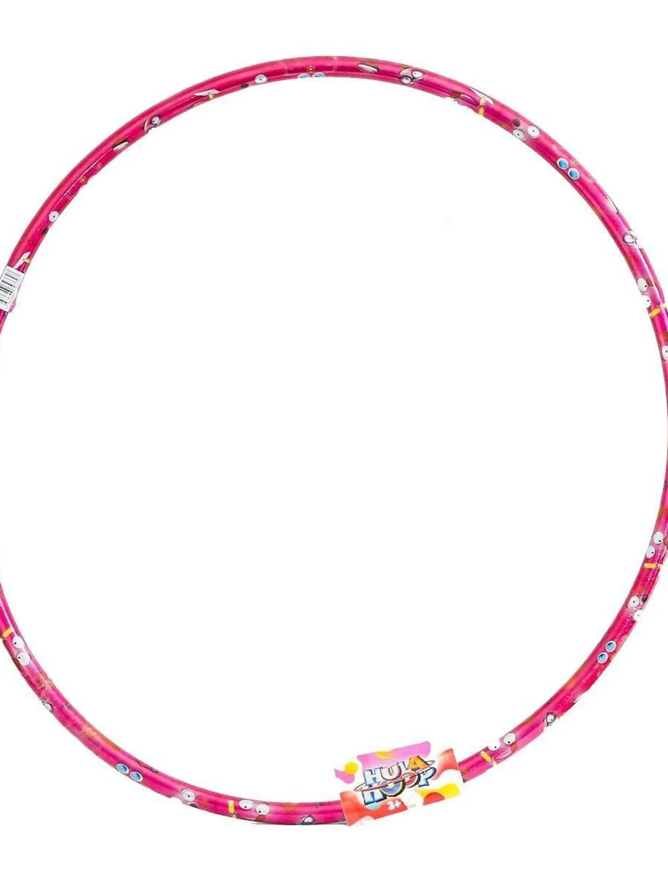 ADN-3703 Emoji Hulahoop Yaldızlı -Yaka Oyuncak