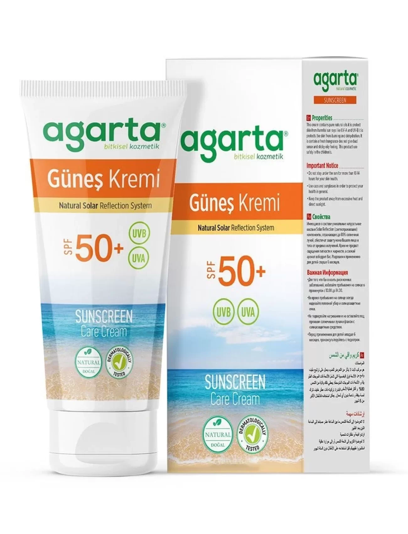 Agarta Doğal Güneş Kremi Spf 50+ 100 Ml
