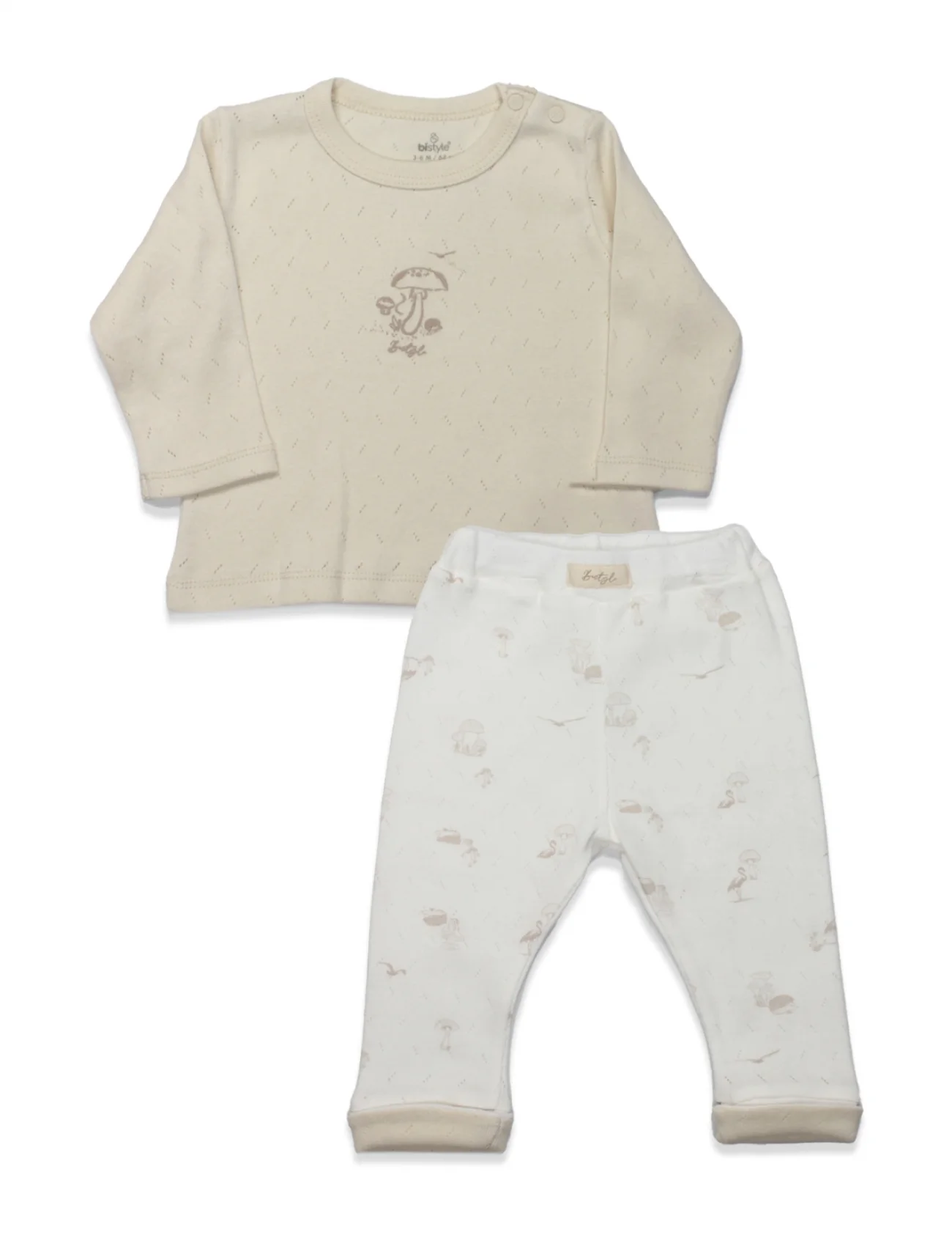 Bistyle 2li Takım My Favorite Zoo 14149 Ekru