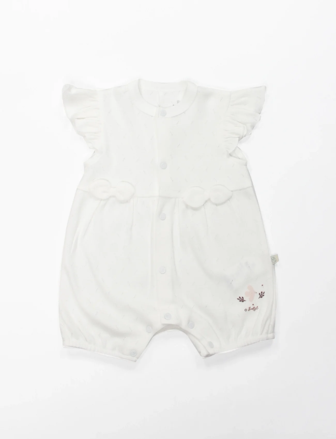 Bistyle Tulum Barbatöz Morning Sun 15174 Ekru