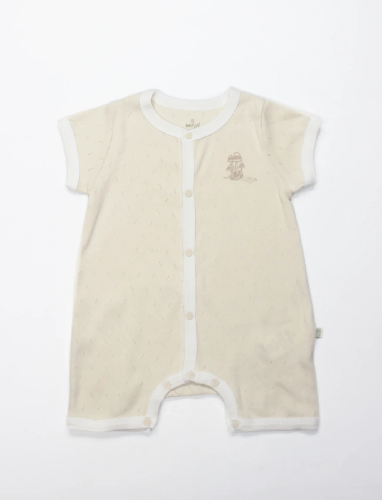 Bistyle Tulum Barbatöz My Favorite Zoo 15178 Ekru