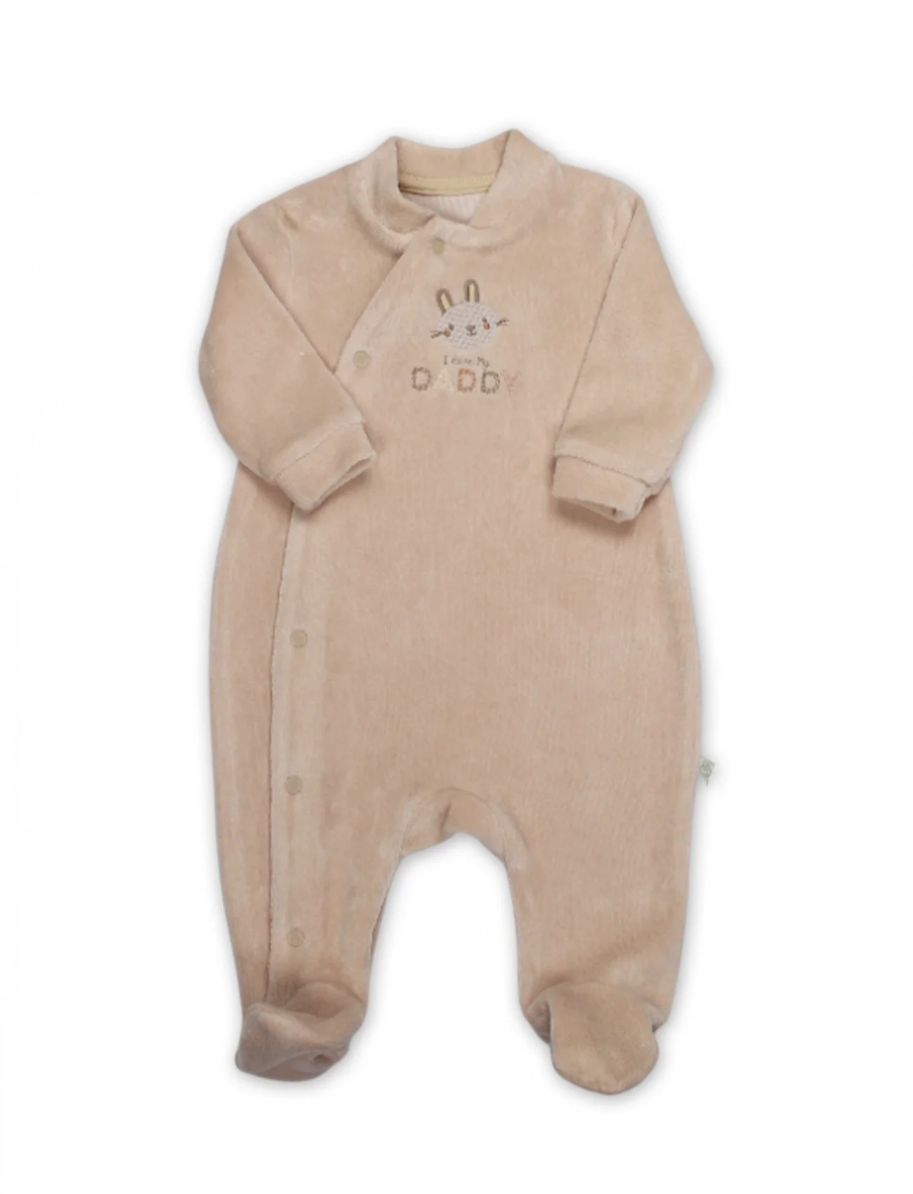 Bi̇style Tulum Kadi̇fe I Love Daddy 15125 Bej