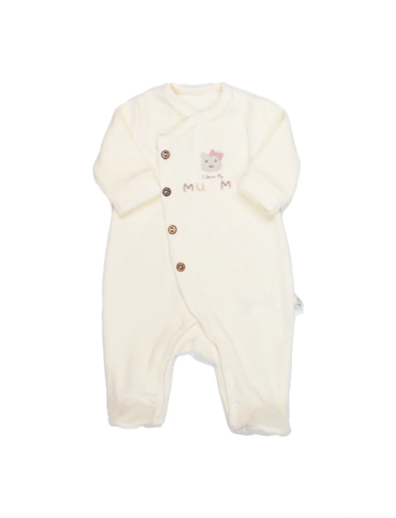 Bi̇style Tulum Kadi̇fe I Love Mummy 15123 Ekru