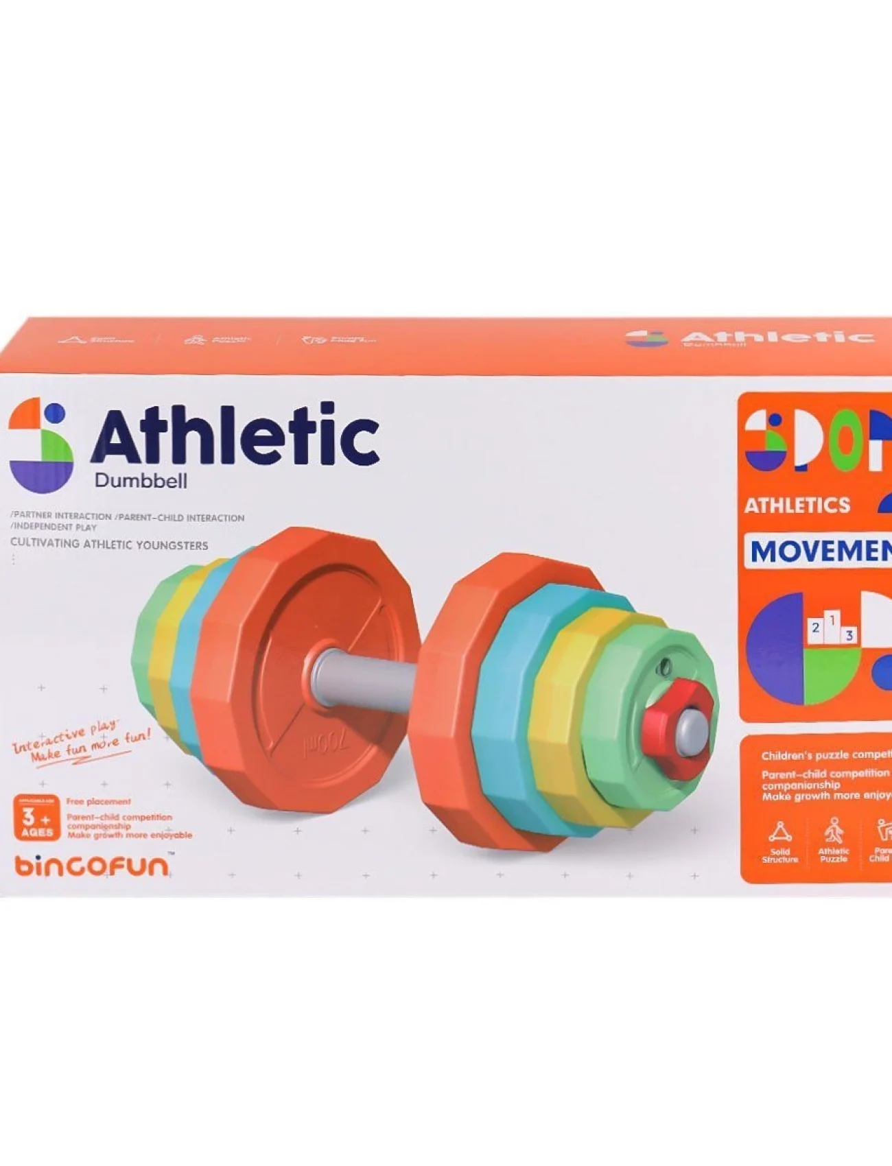 BJF014-2 Dumbell Çocuk Ağırlık Oyuncağı -Birliktoys