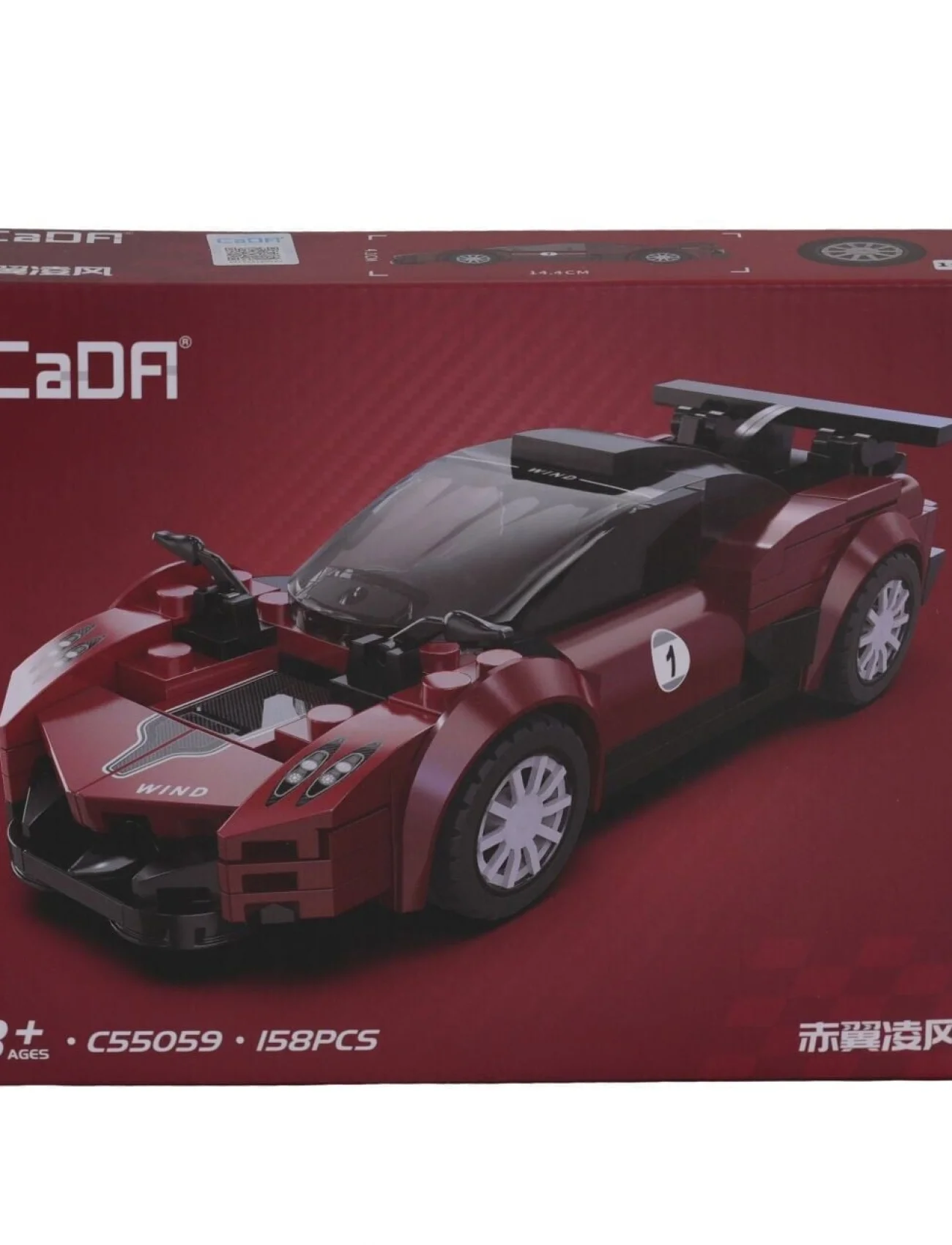 C55048W CADA 8Lİ BOX ARABALAR