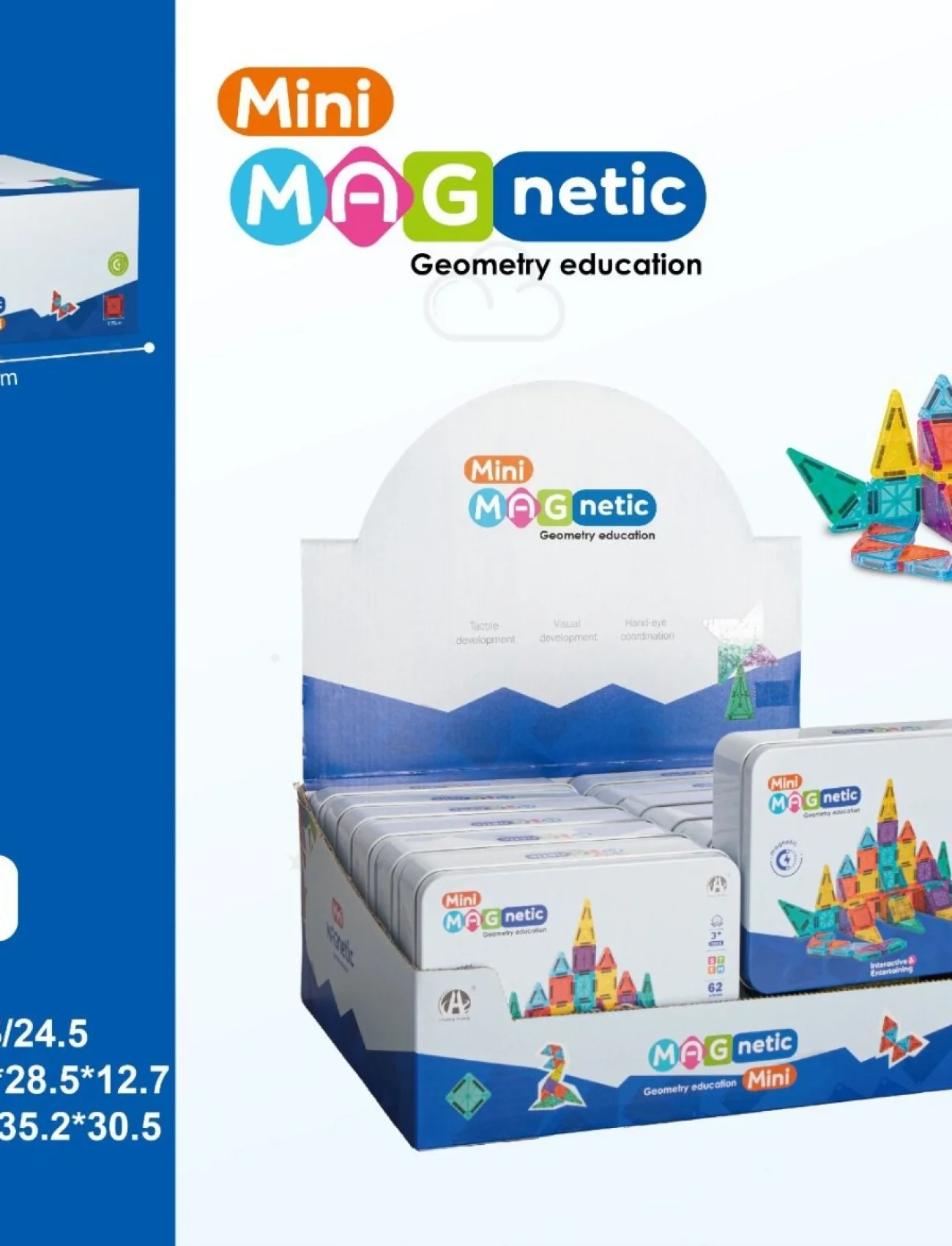 CH1479-1 3.75CM  Mini Magnetic Blok Metal Kutu  78 PCS