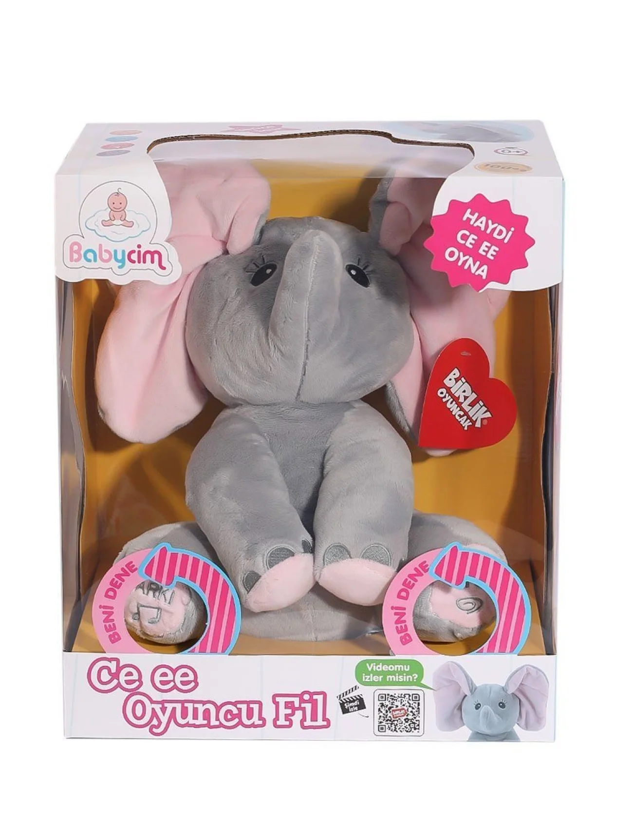 E1732027 M18071106 CEE-EE Jumbo Fil