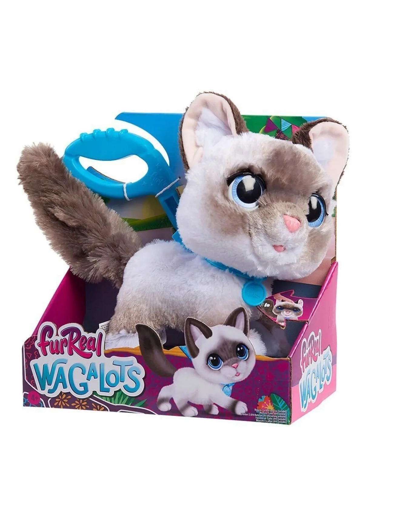 FUR00000 FurReal Wag-a-Lots