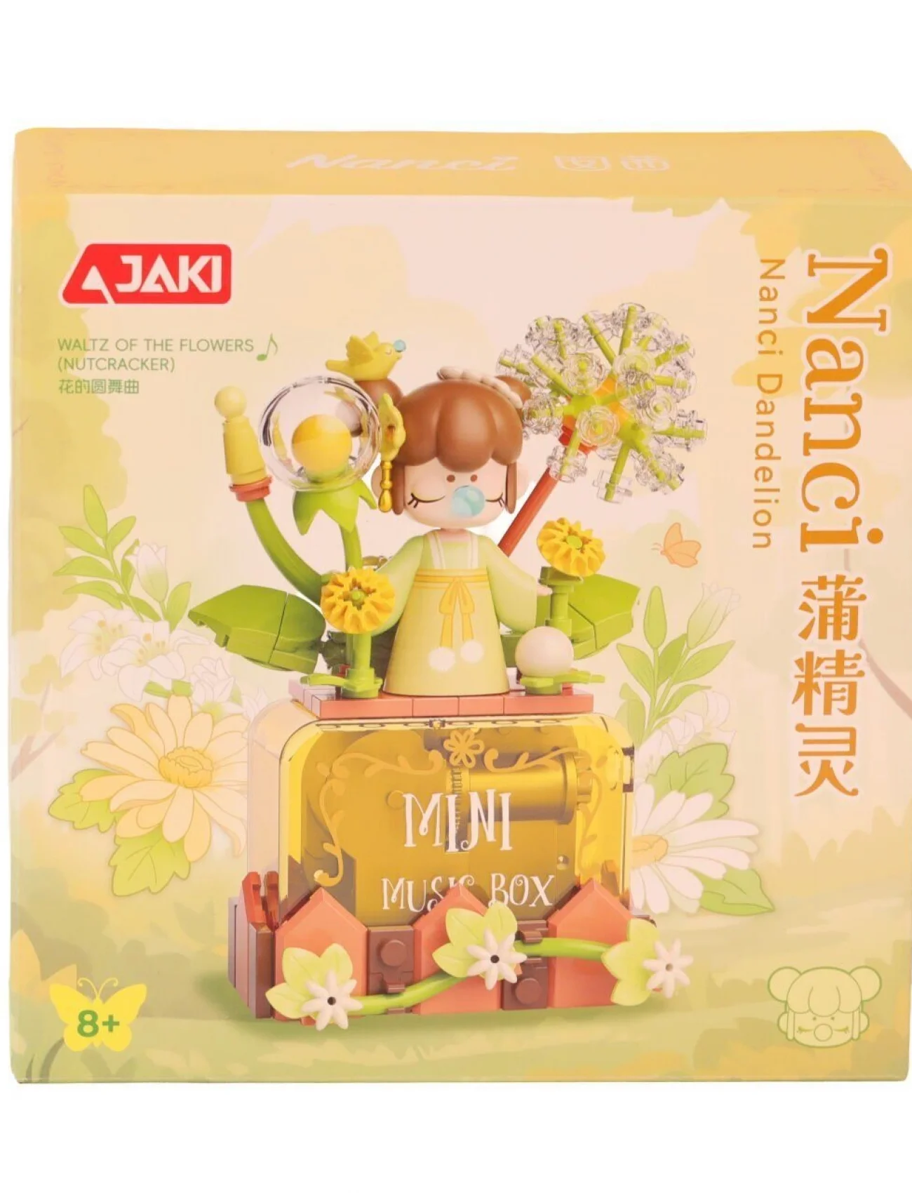 HK113 JAKİ KARAHİNDİBA MÜZİK KUTUSU 144 PARÇA BLOCK OYUNCAK