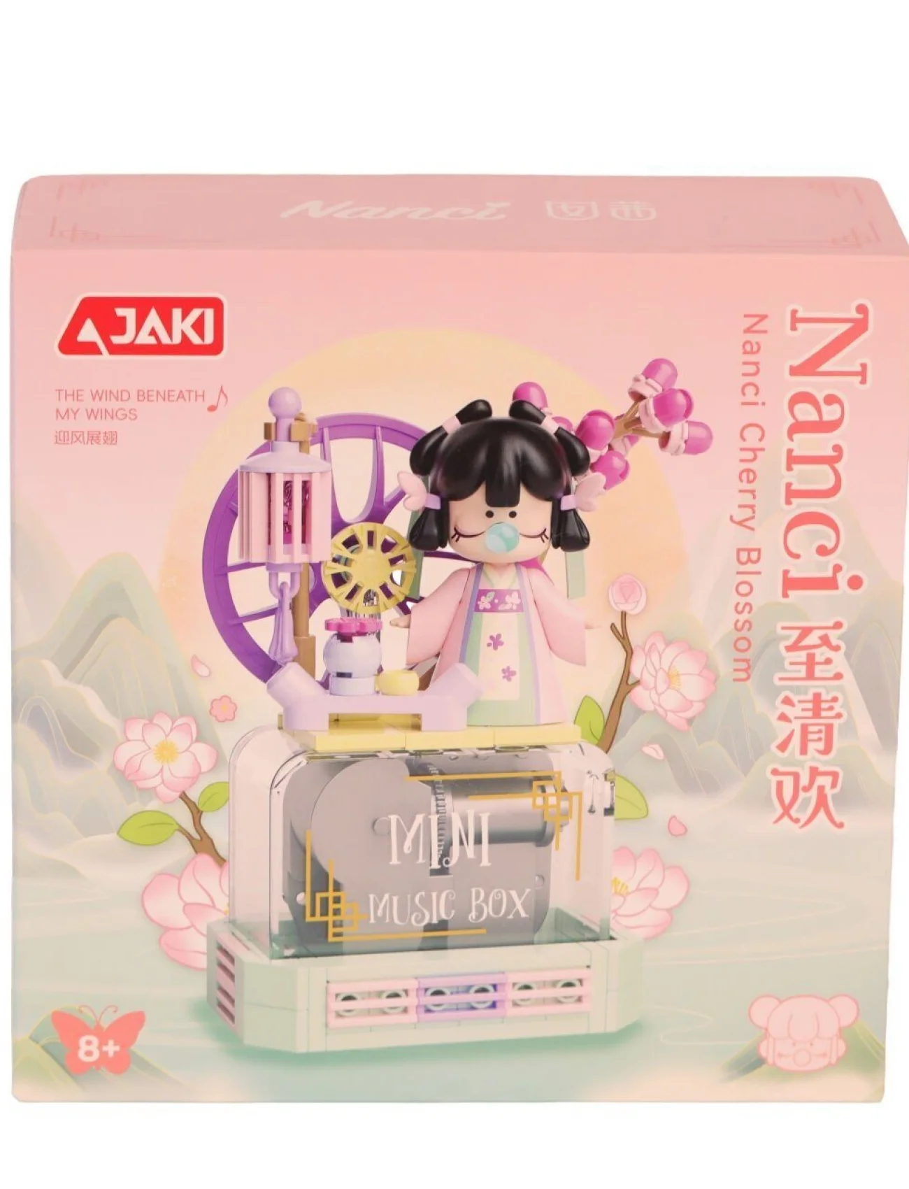 HK114 JAKİ KİRAZ ÇİÇEĞİ MÜZİK KUTUSU 127 PARÇA BLOCK OYUNCAK