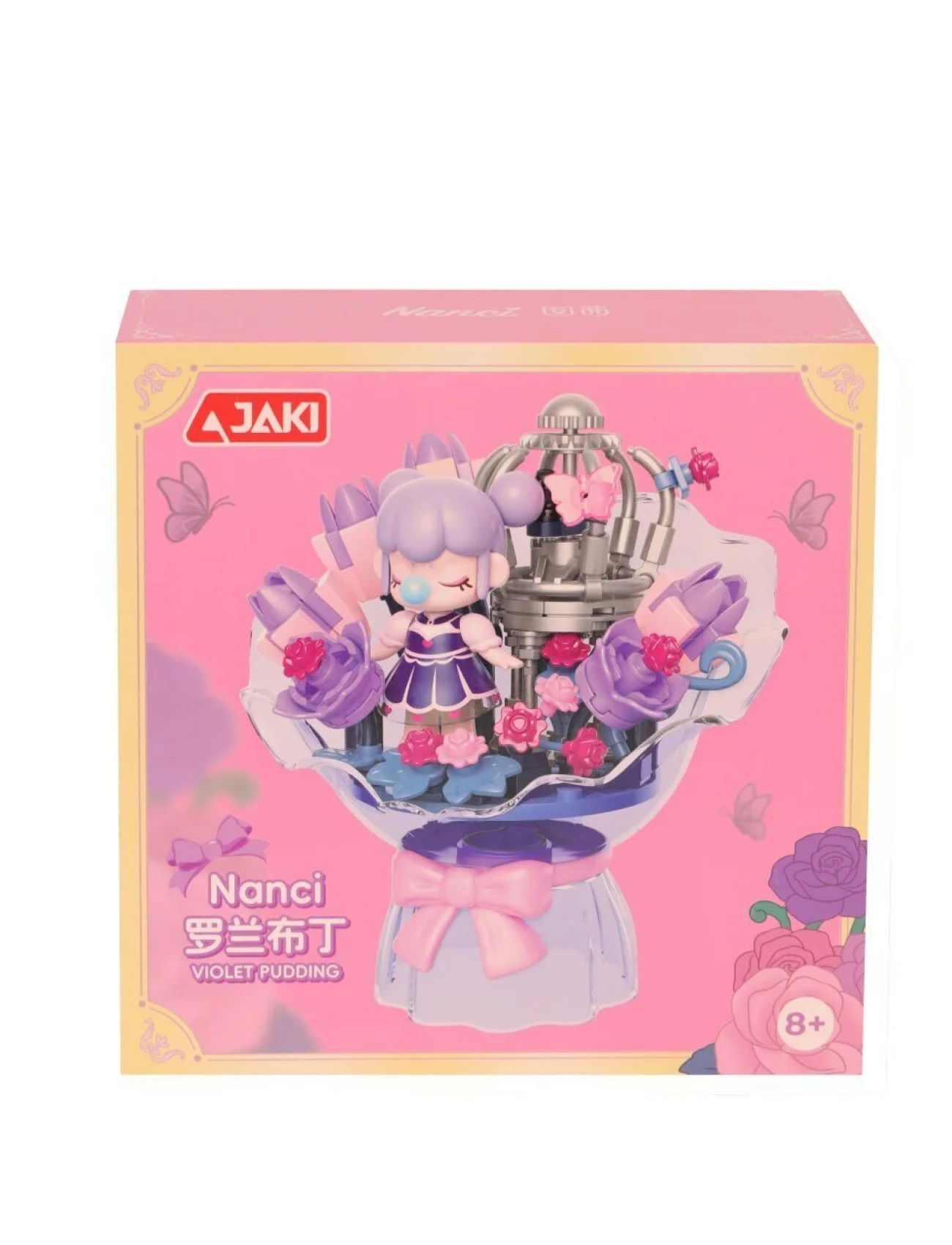 HK123 JAKİ ÇİÇEK BUKETİ 161 PARÇA BLOCK OYUNCAK