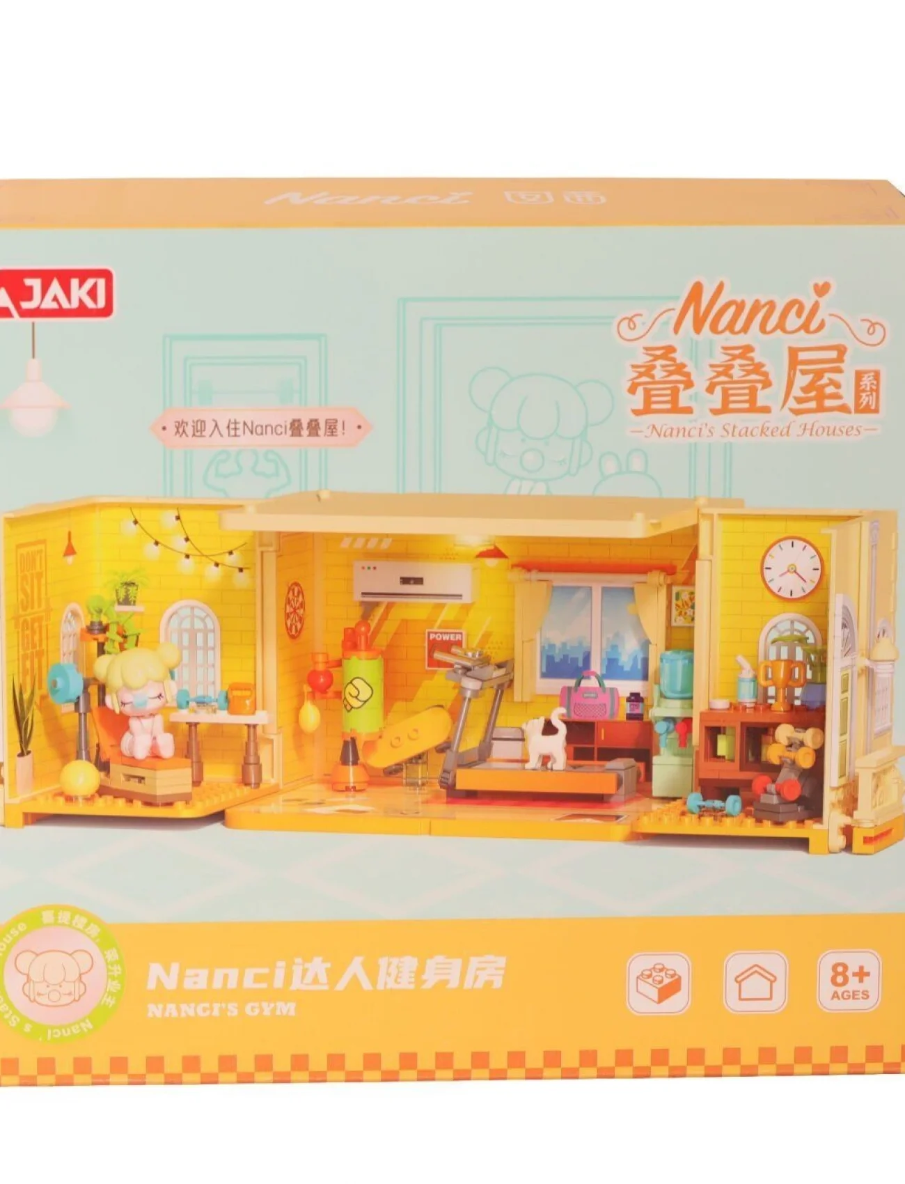 HK131 JAKİ SPOR SALONU 279 PARÇA BLOCK OYUNCAK