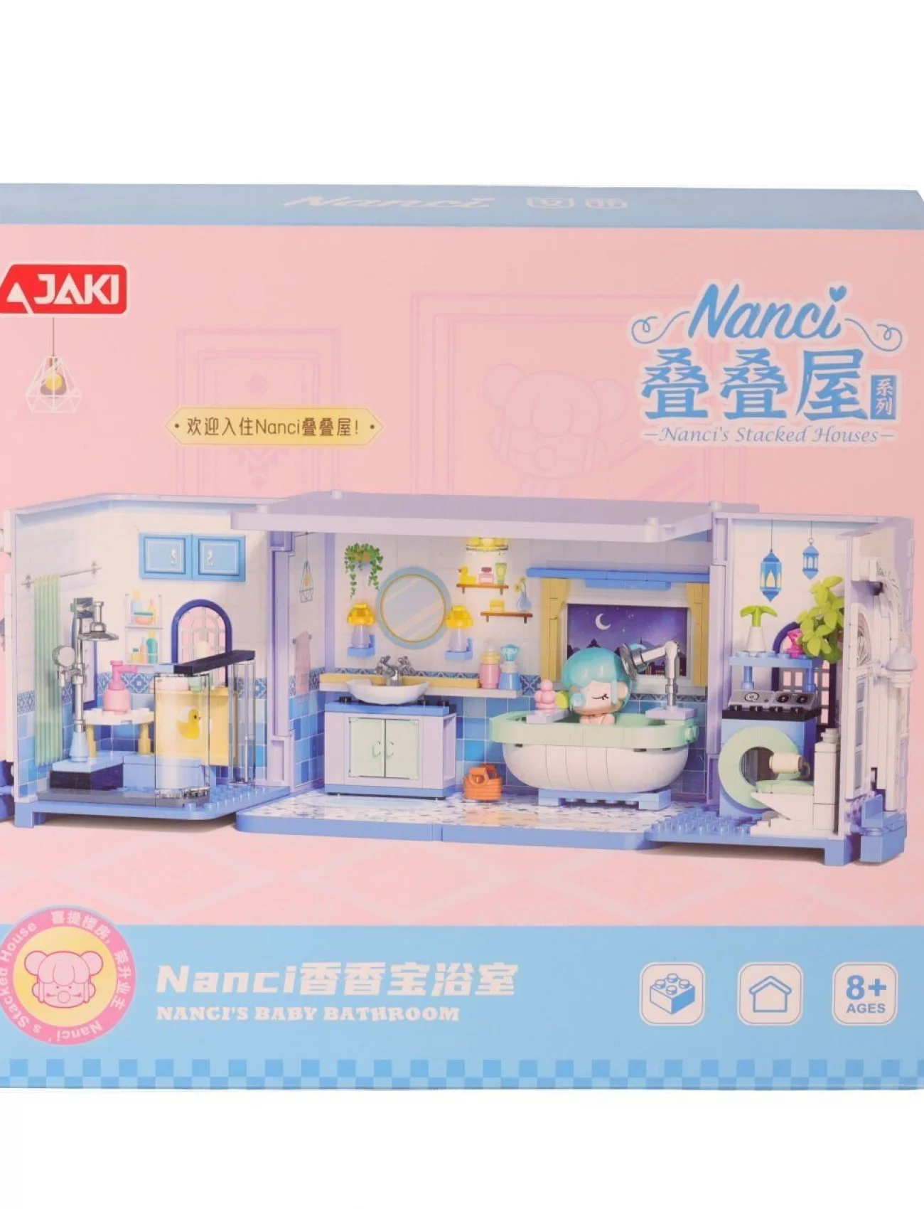 HK134 JAKİ BANYO DUŞ MODEL 235 PARÇA BLOCK OYUNCAK