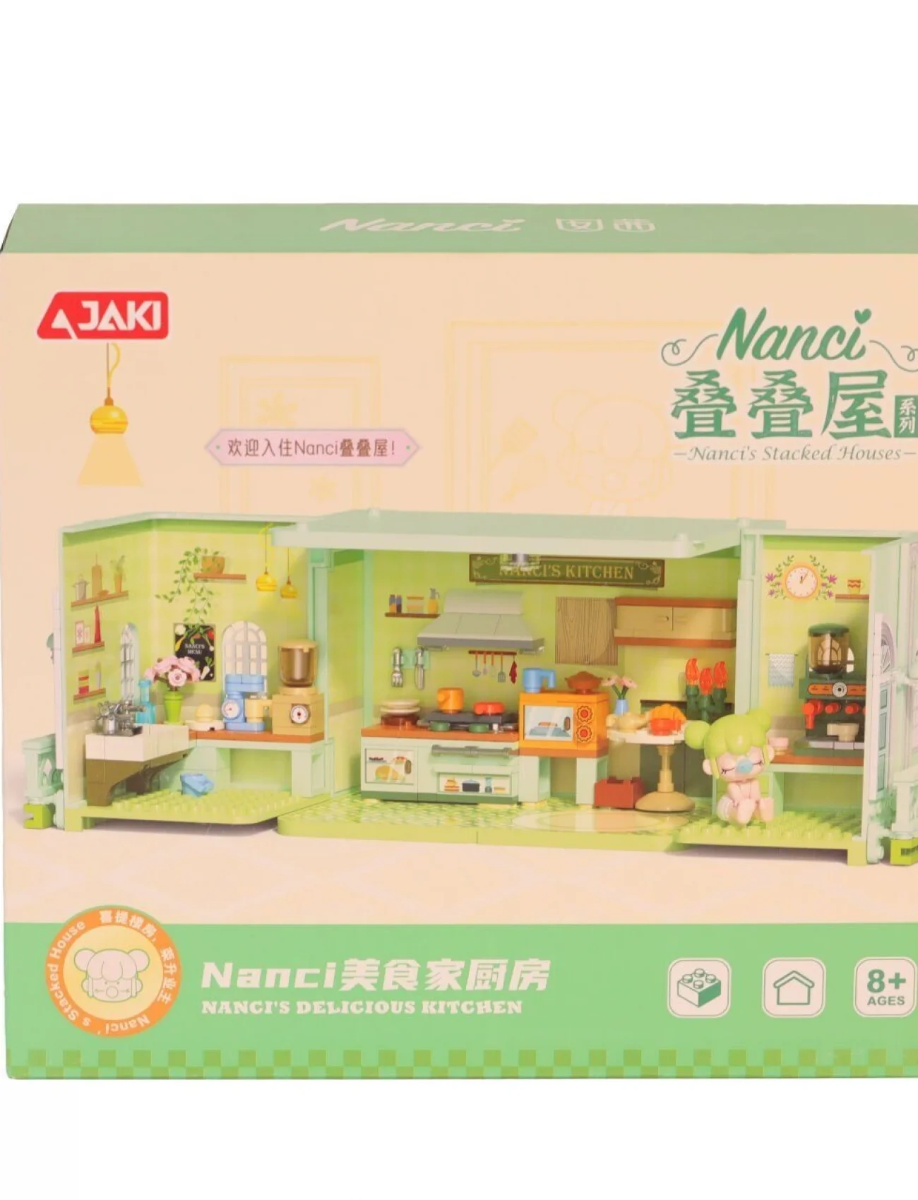 HK135 JAKİ GURME MUTFAK MODEL 263 PARÇA BLOCK OYUNCAK