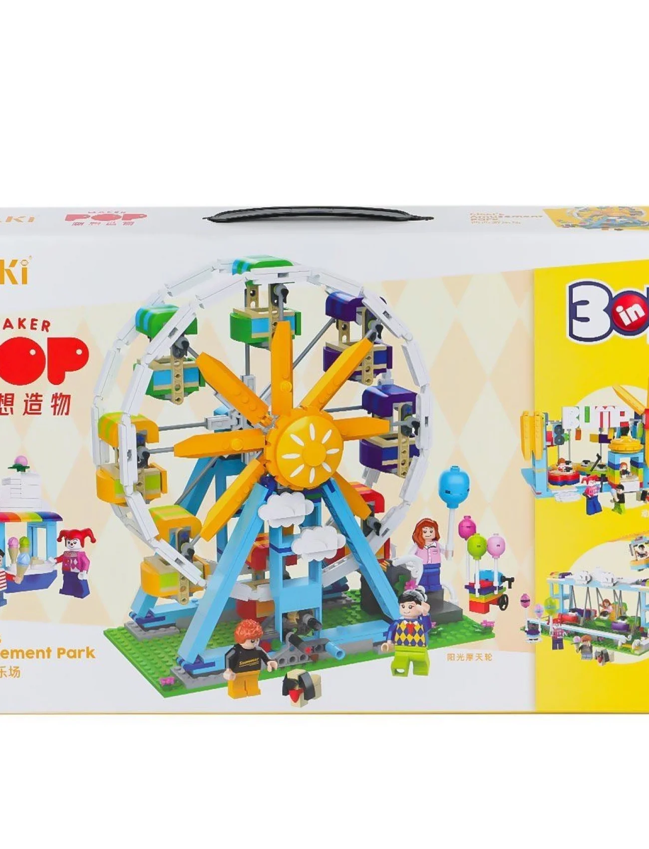 JK2180 Jaki Sissinin Eğlence Parkı 3IN1 Blok Seti -Vagon life