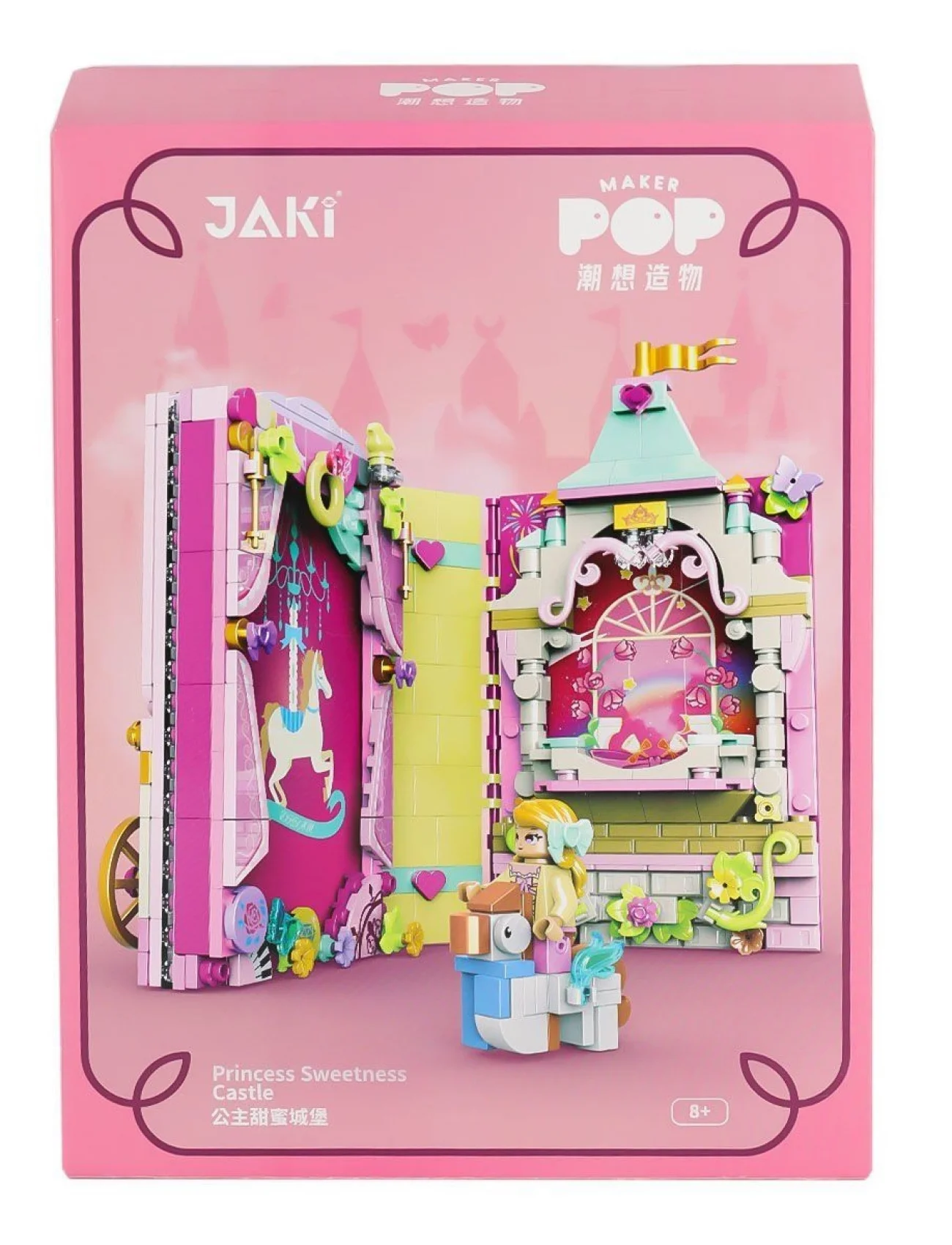 JK8251 Jaki Fotoğraf Albümü Blok Seti -Vagon life