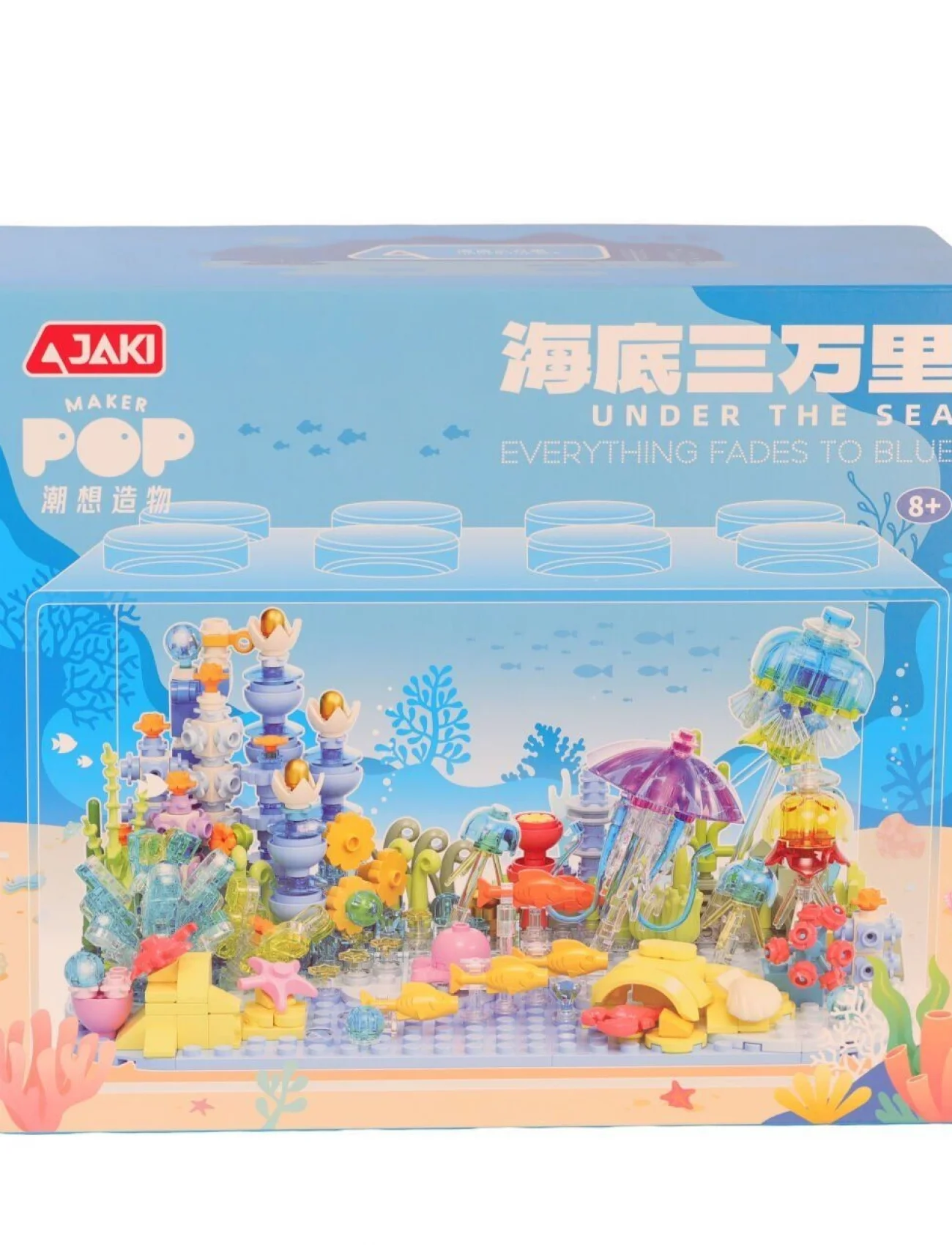 JK8311 JAKİ AKVARYUM 597 PARÇA BLOCK OYUNCAK