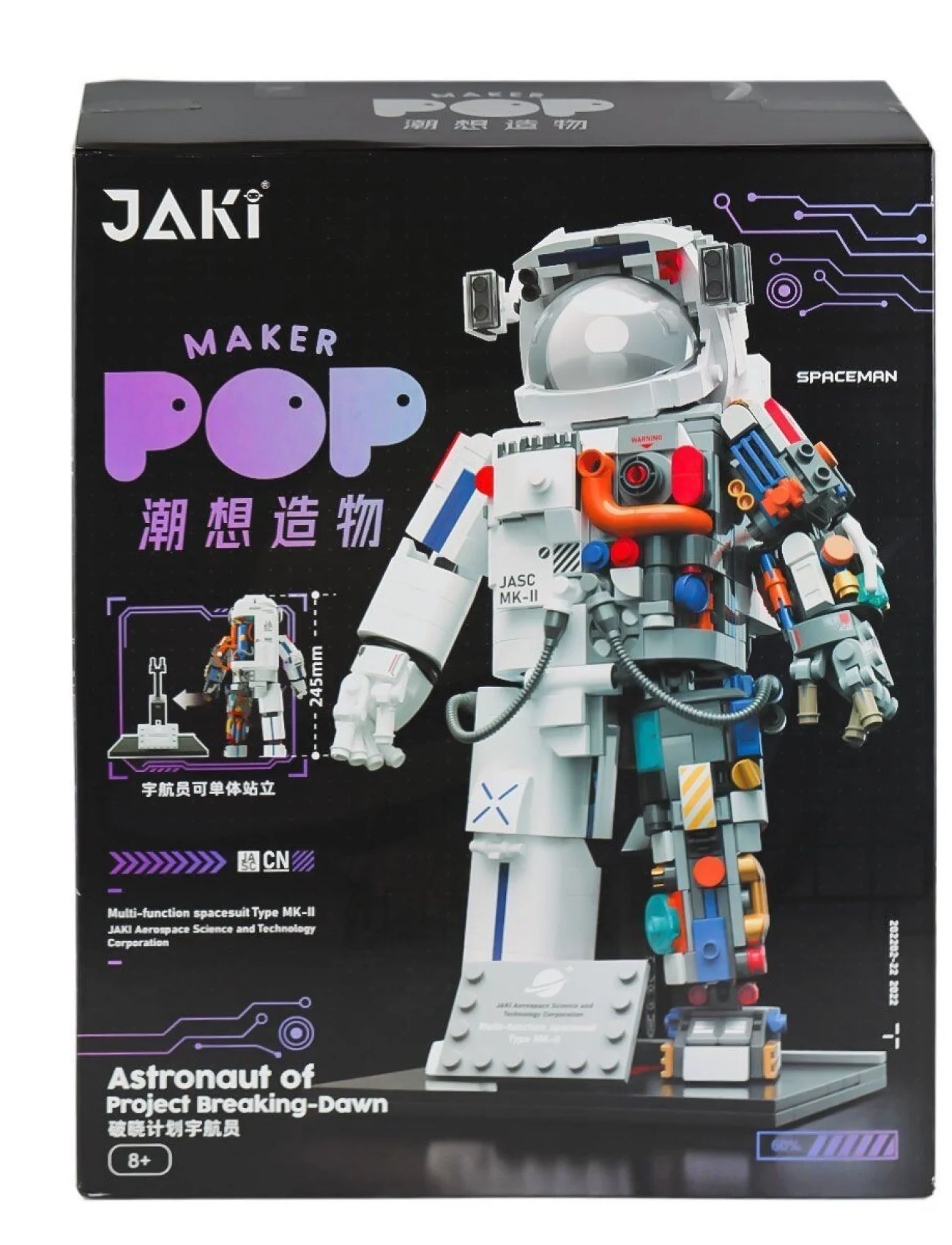 JK9106 Jaki Astronot Blok Seti -Vagon life