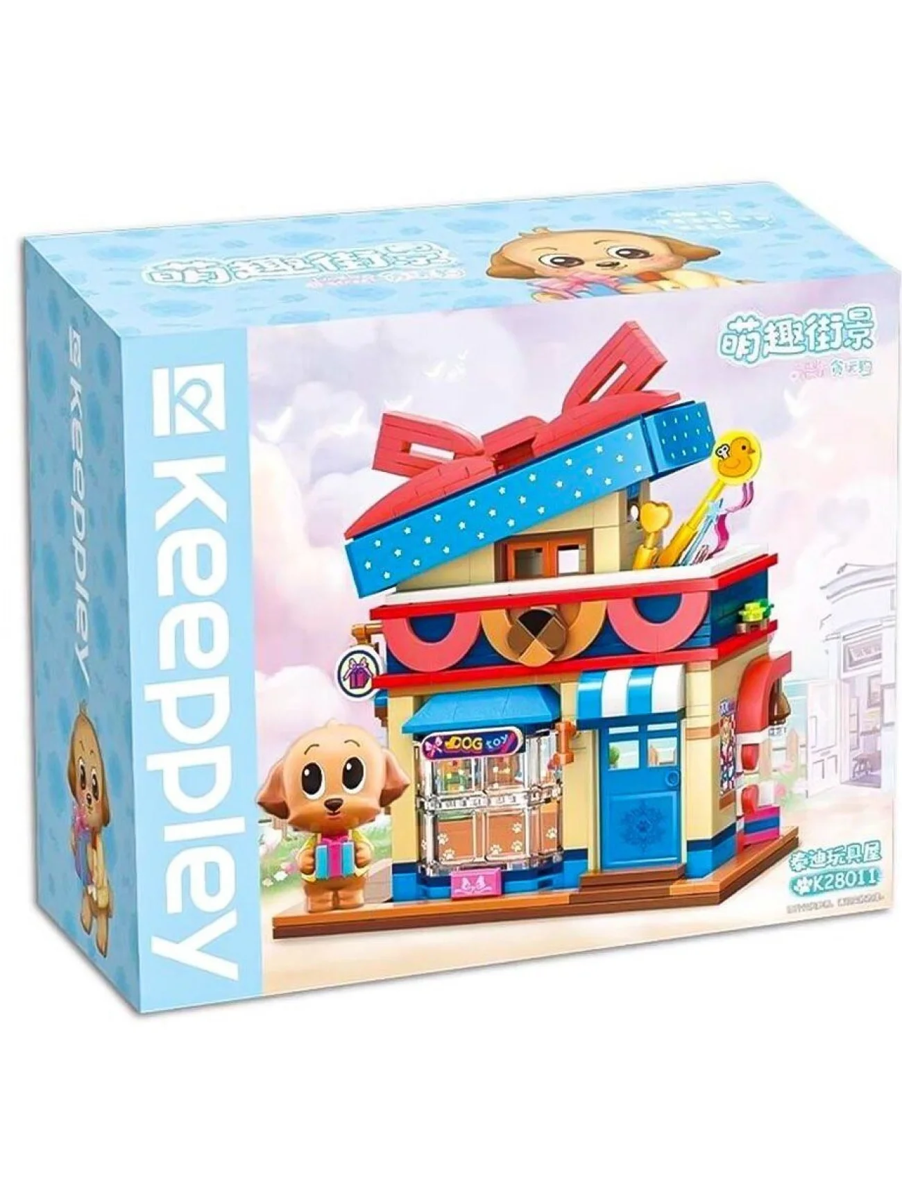 KP28011 Keeppley Lovely Street - Poodle Toy Store 374 Parça Yapım Seti
