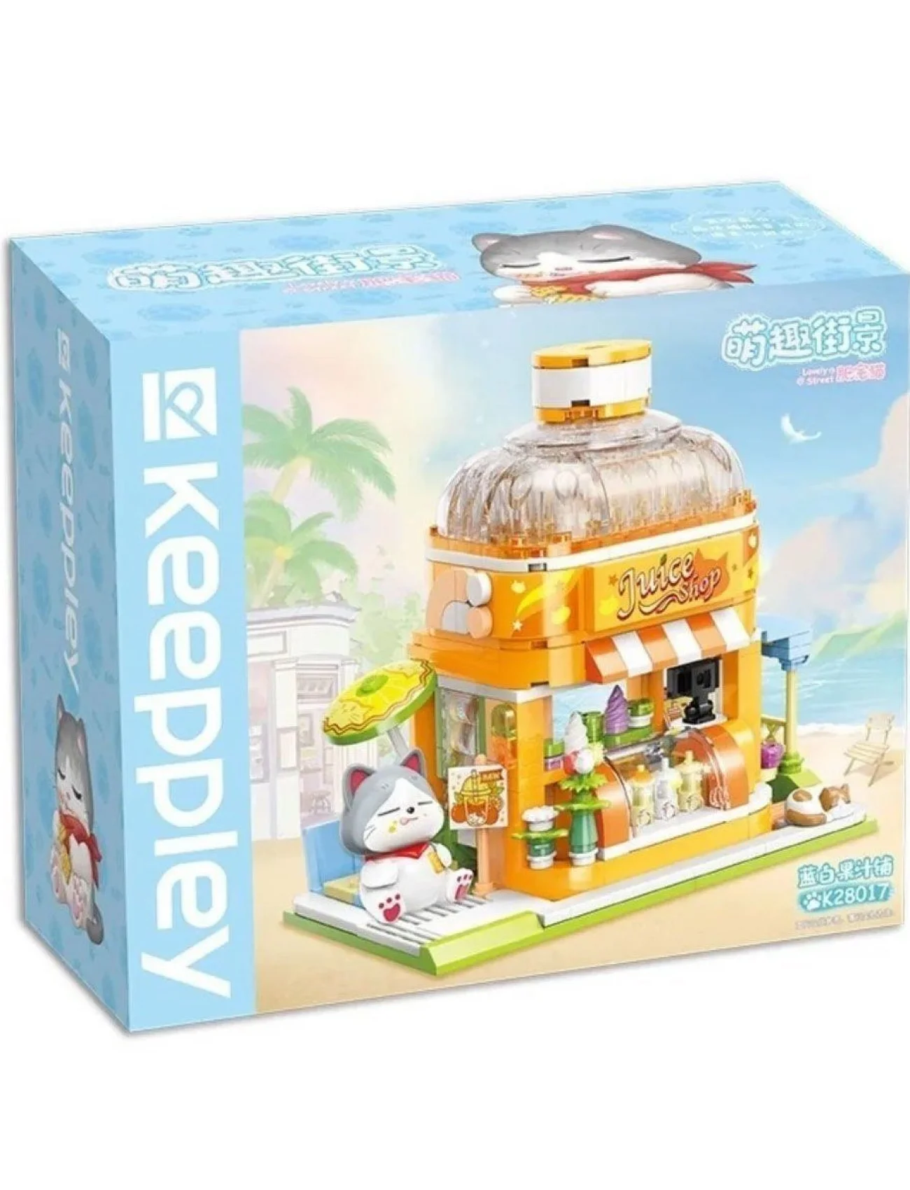 KP28017 Keeppley Kitten Juice Shop Blok Seti 315 Parça -Vagonlife