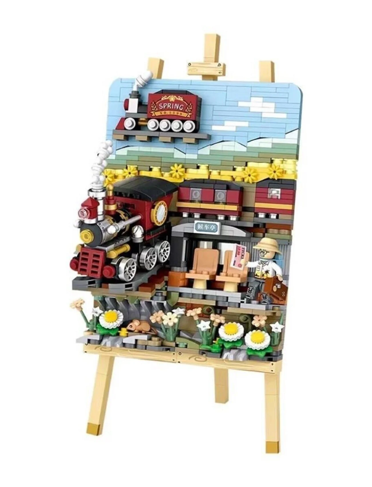 LZ-1296 LOZ TREN İSTASYONU AHŞAP BOYAMA 758 PARÇA BLOCK OYUNCAK