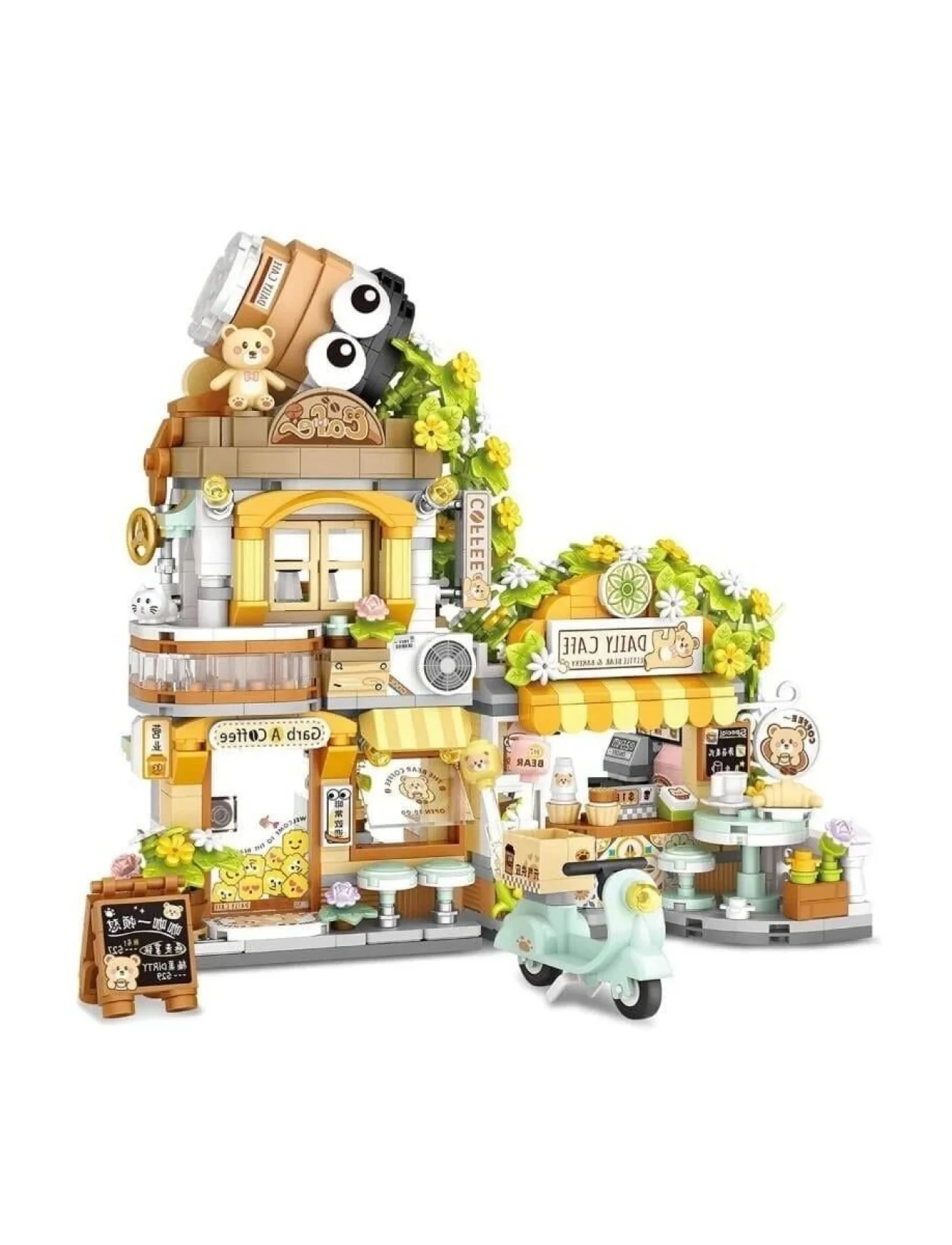 LZ-1382 LOZ KÜÇÜK AYI KAFE ÇİÇEKÇİ PONDA ÇAY EVİ 1077 PARÇA BLOCK OYUNCAK